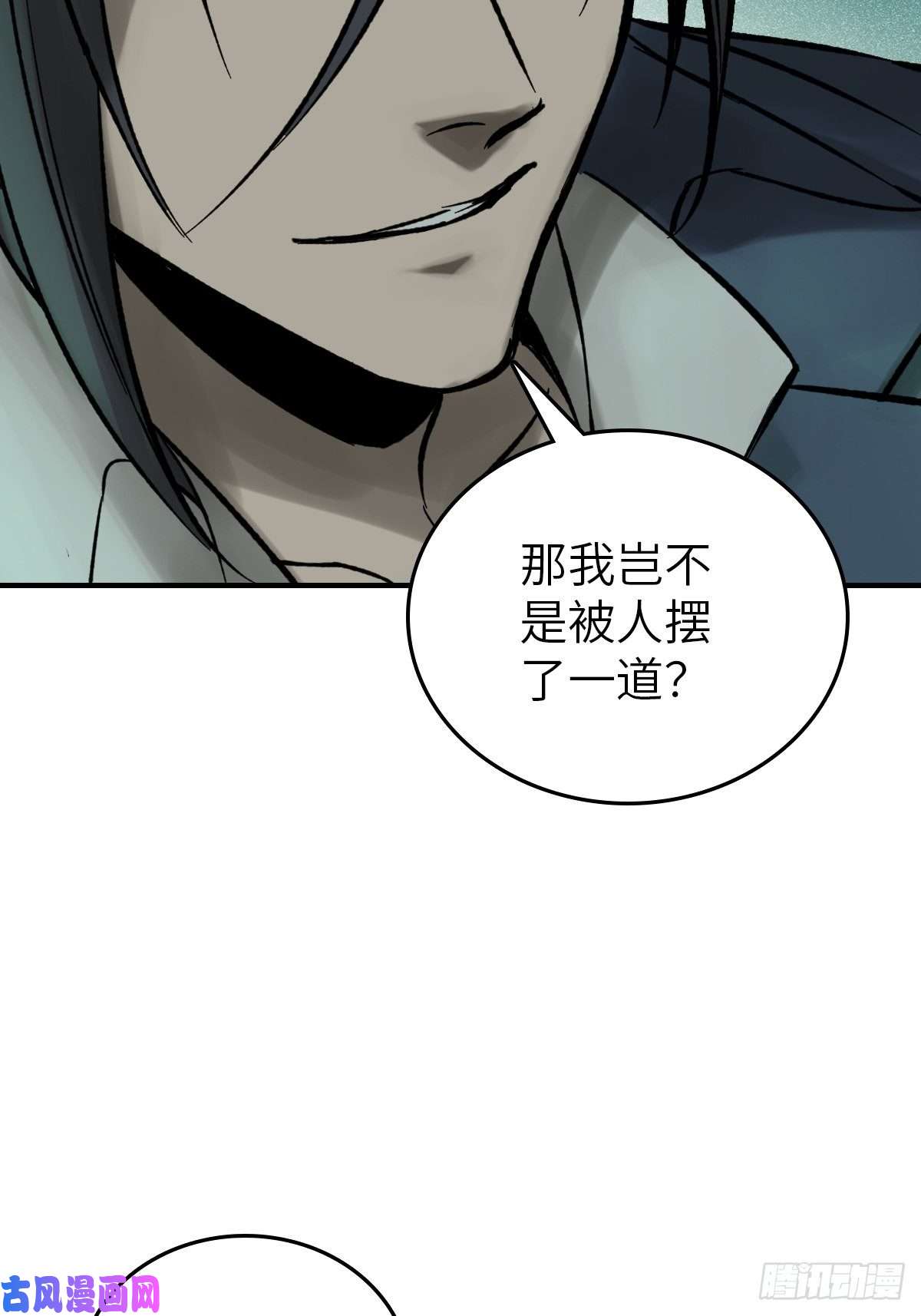 从姑获鸟开始109 螳螂？蝉？雀？