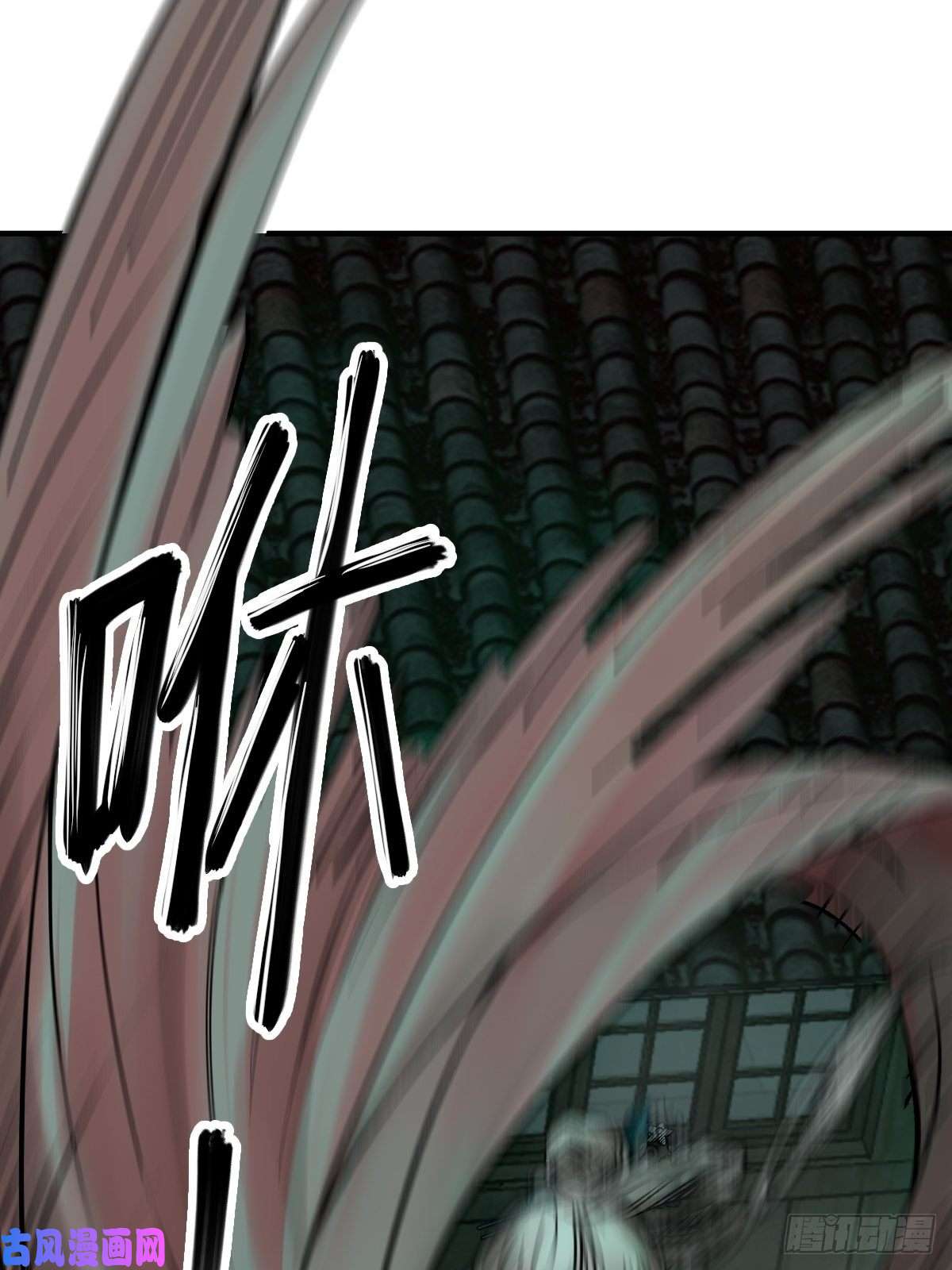 从姑获鸟开始109 螳螂？蝉？雀？