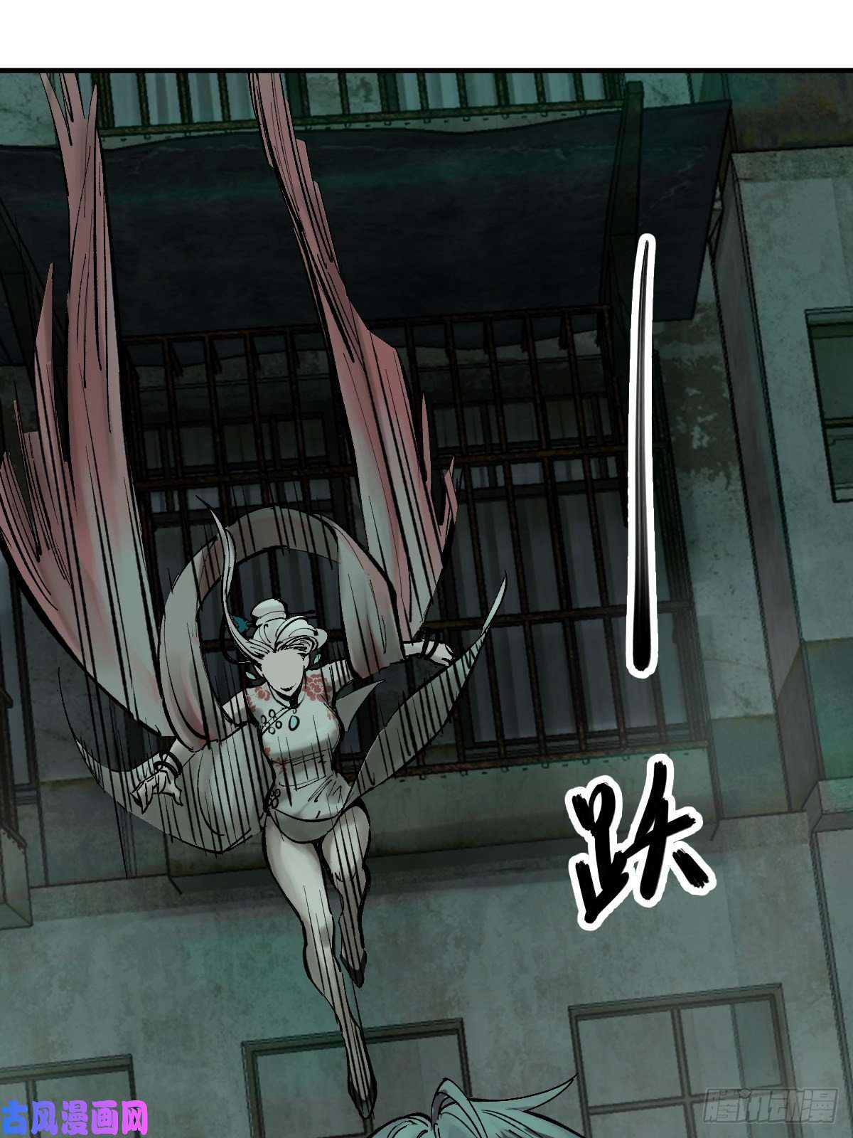从姑获鸟开始109 螳螂？蝉？雀？