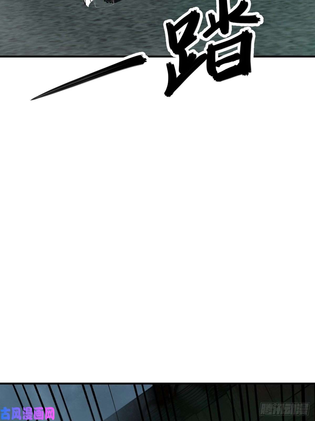 从姑获鸟开始109 螳螂？蝉？雀？