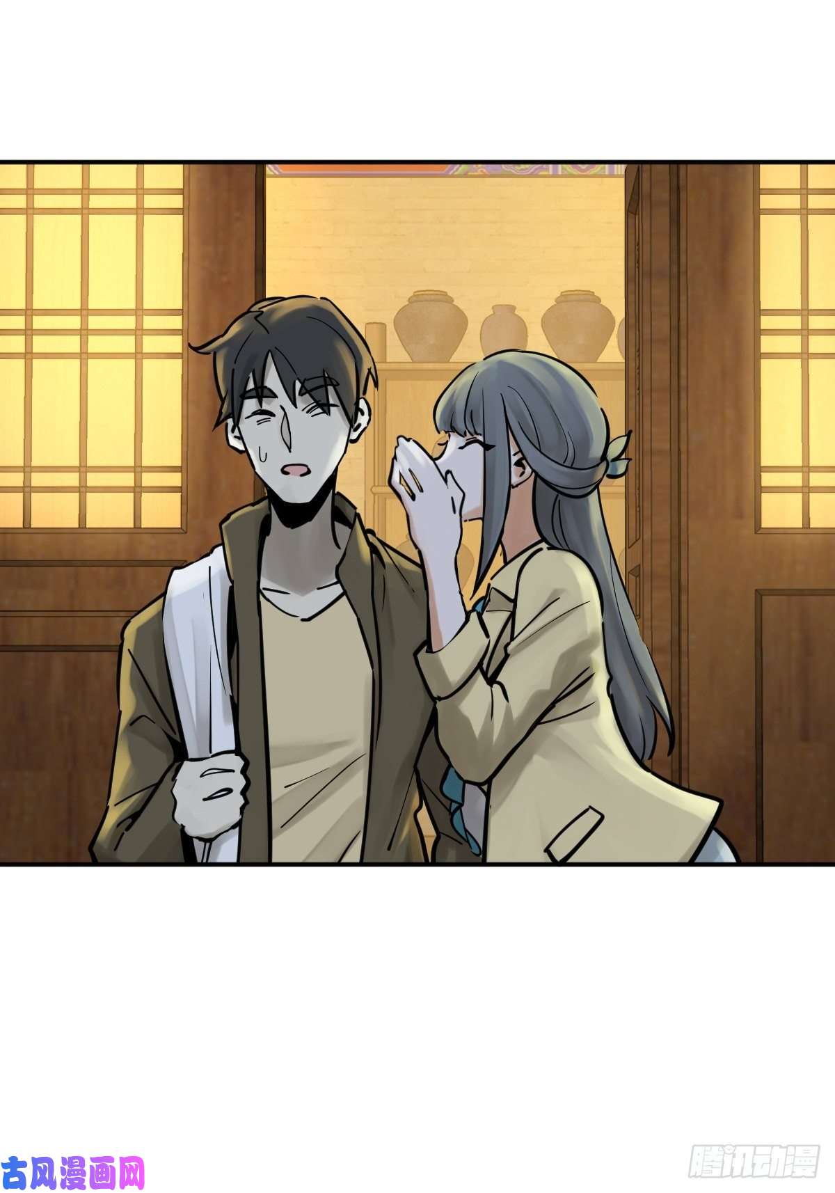 从姑获鸟开始112 酱菜厂