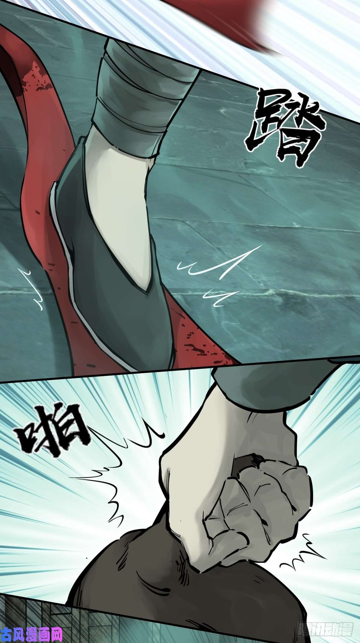 从姑获鸟开始113 希夷