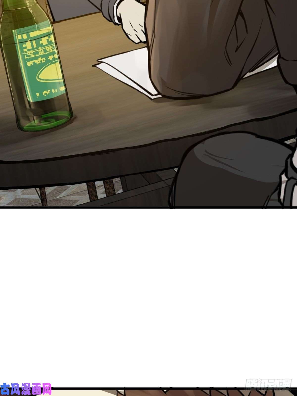 从姑获鸟开始114 睚眦必报