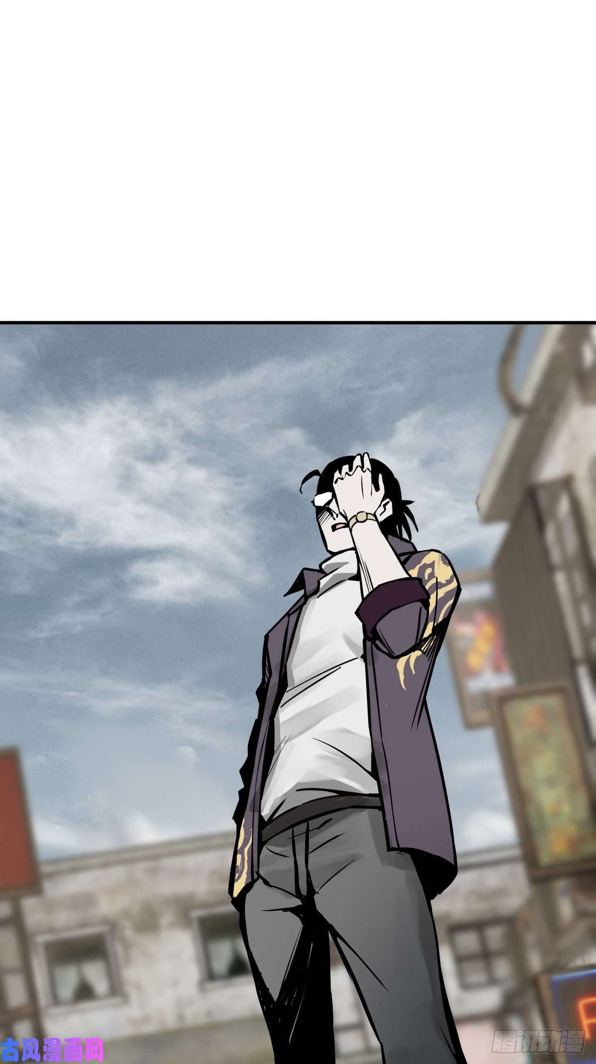从姑获鸟开始114 睚眦必报