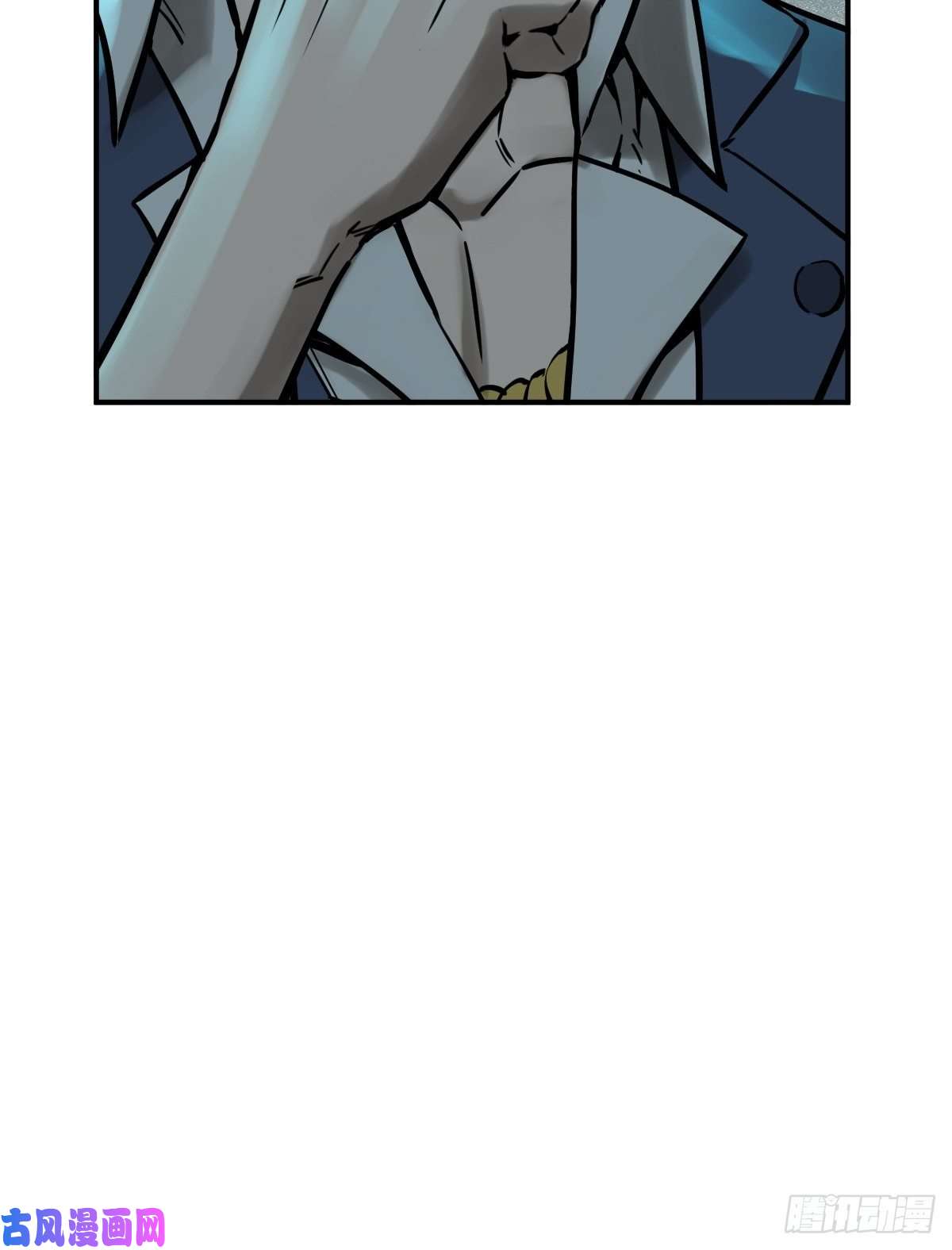 从姑获鸟开始117 鬼赌