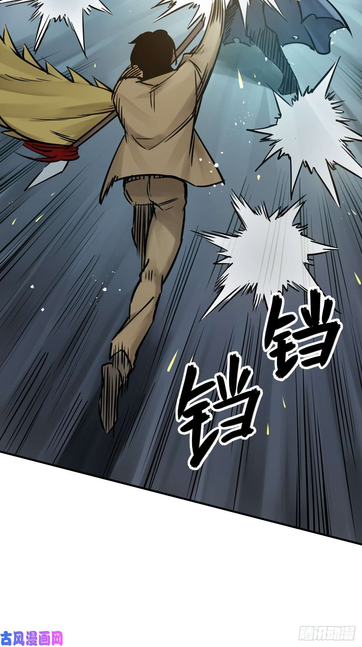 从姑获鸟开始119 出不去了