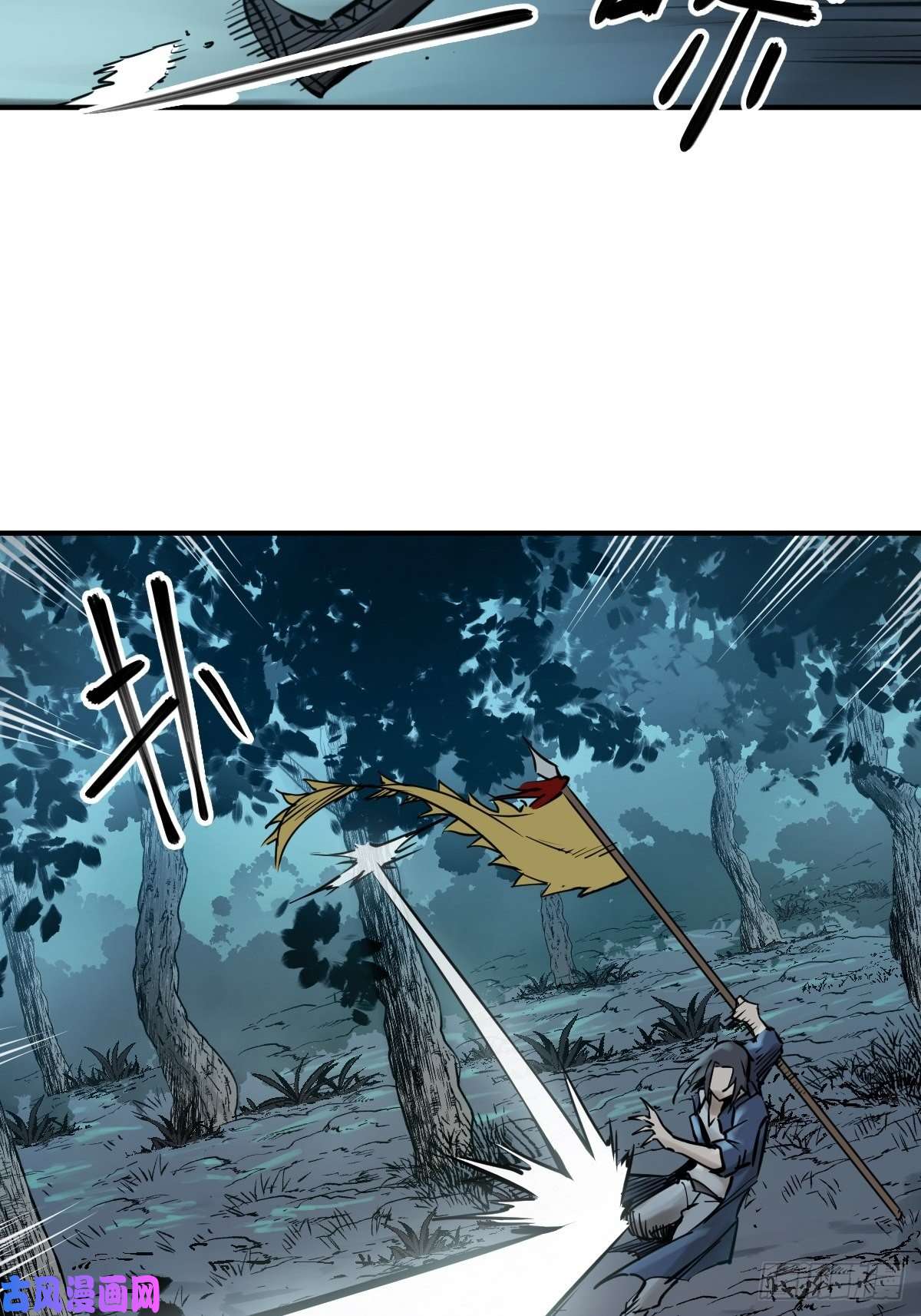 从姑获鸟开始119 出不去了