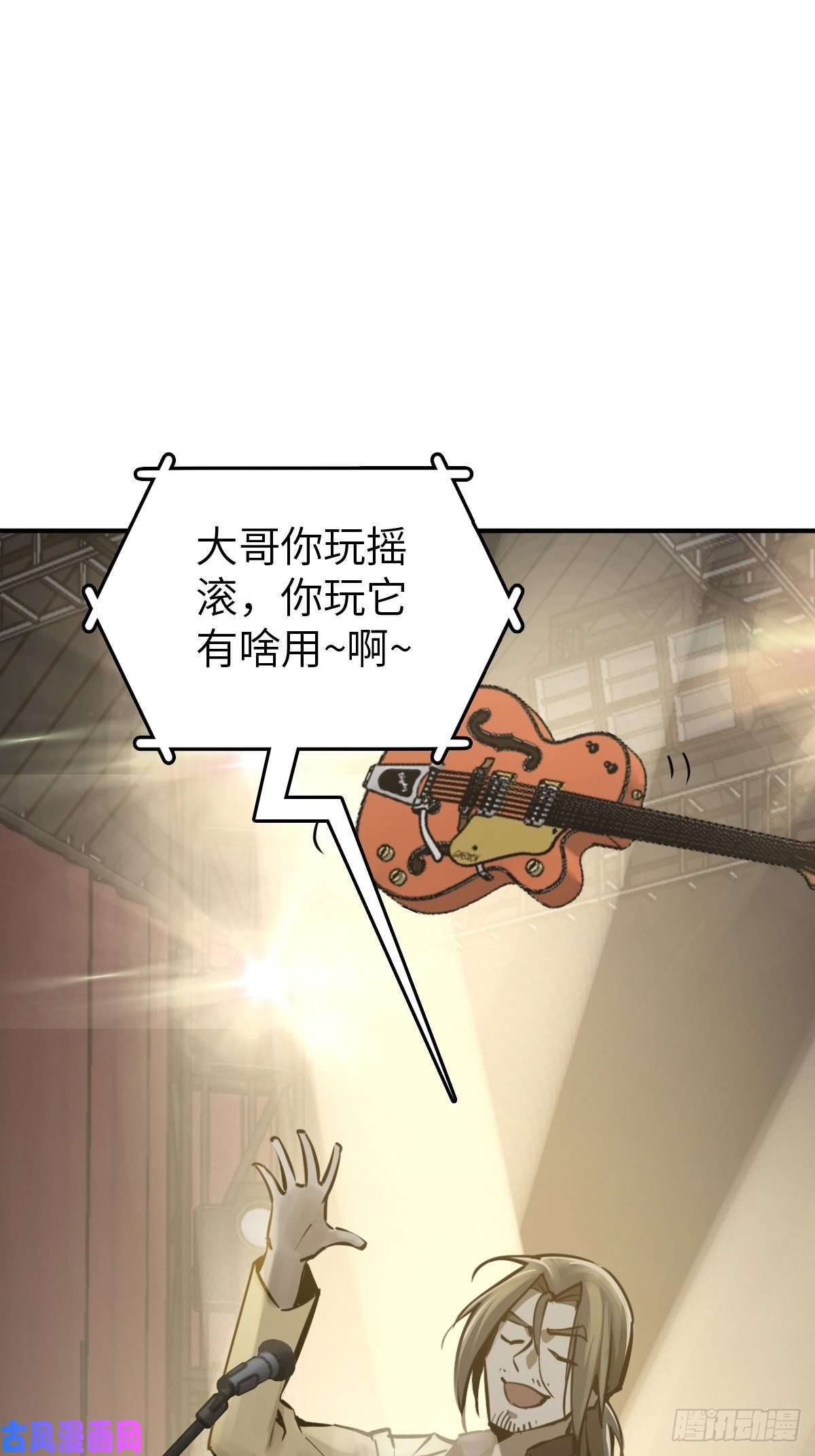 从姑获鸟开始119 出不去了