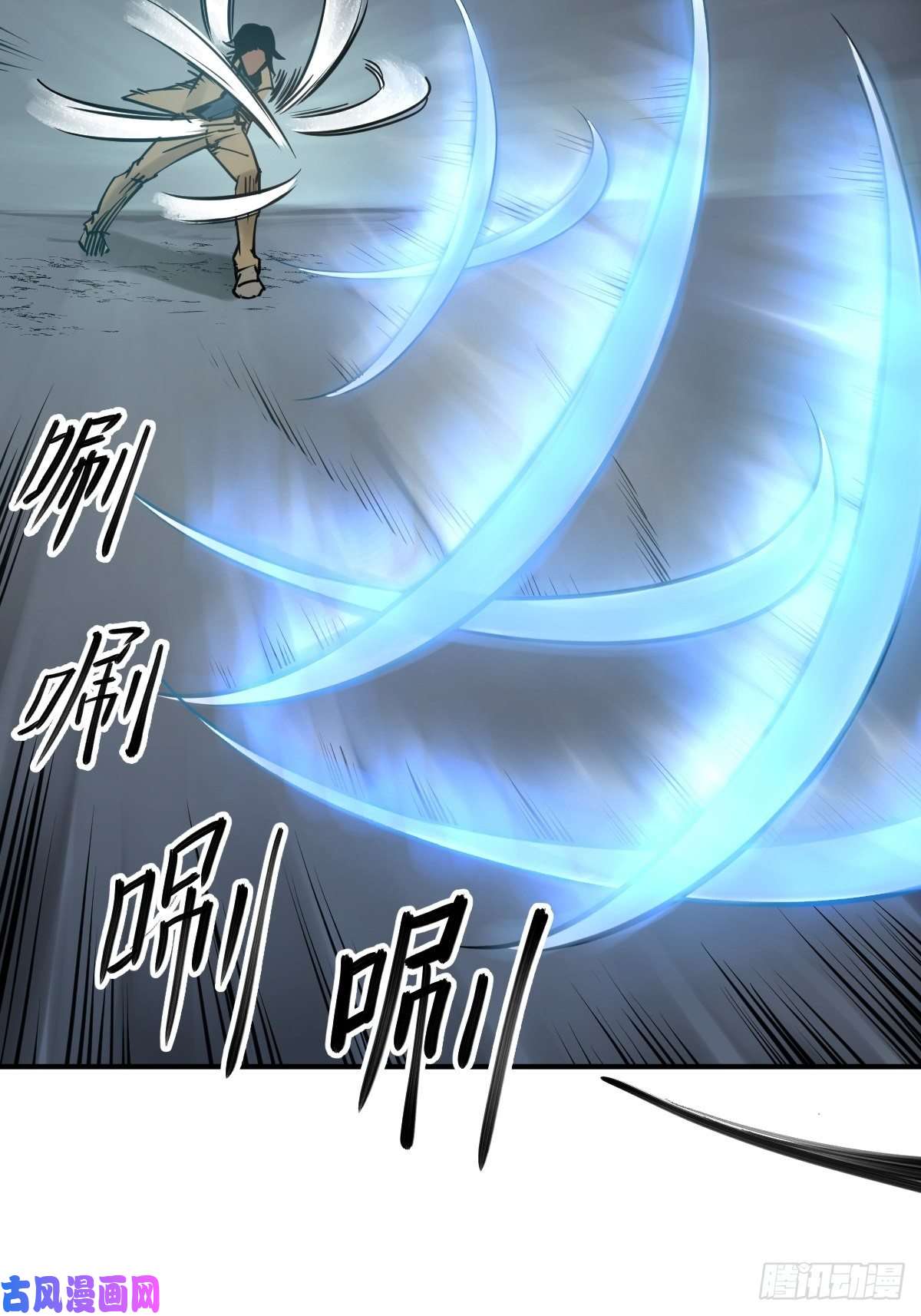 从姑获鸟开始119 出不去了