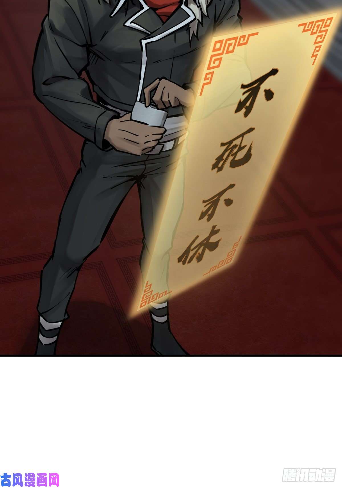 从姑获鸟开始119 出不去了