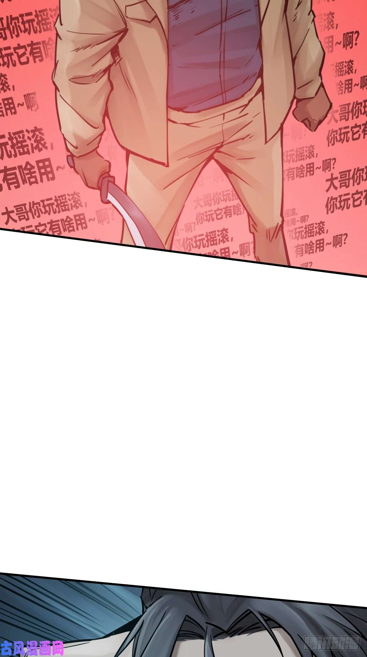 从姑获鸟开始119 出不去了