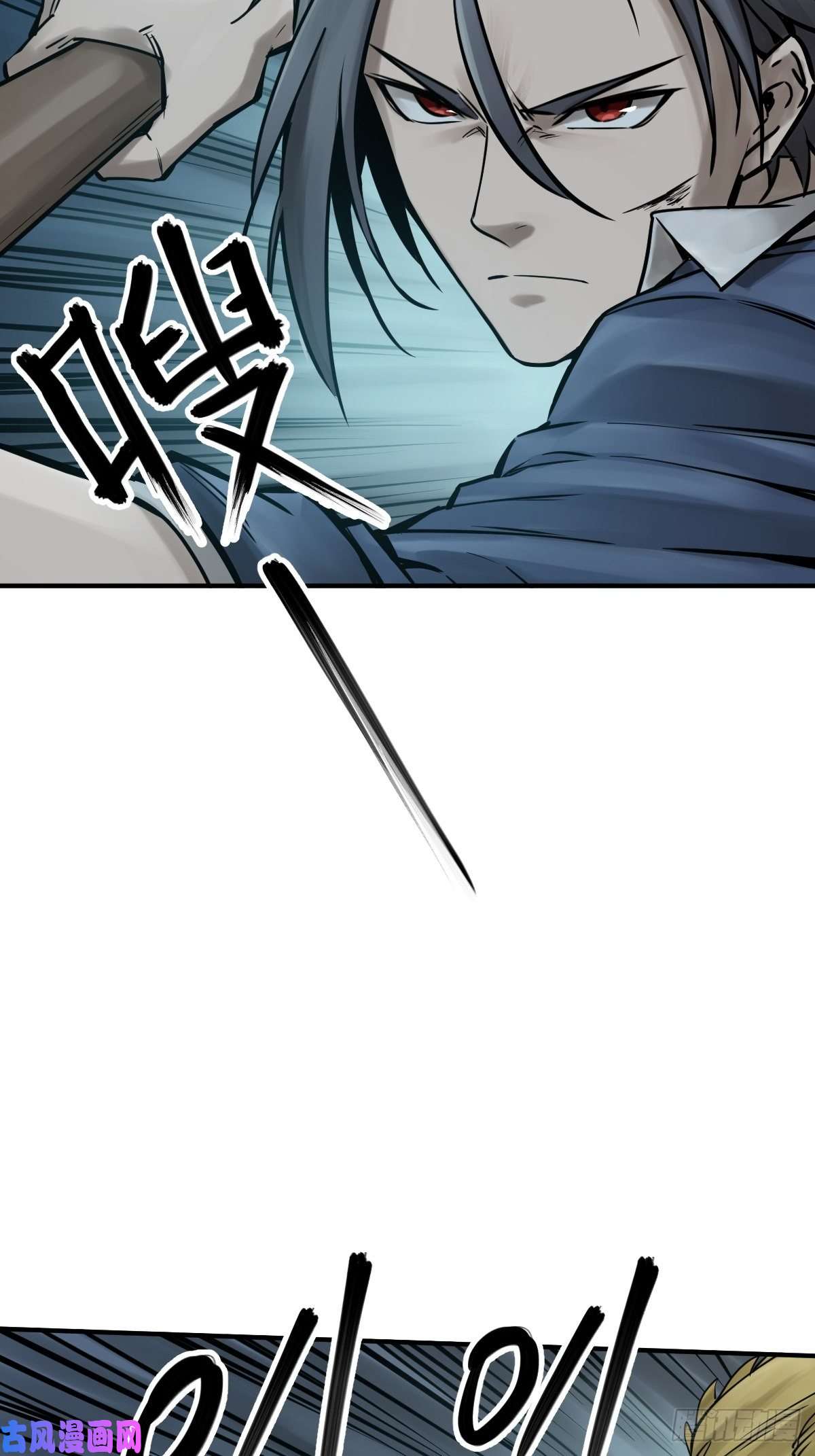 从姑获鸟开始119 出不去了