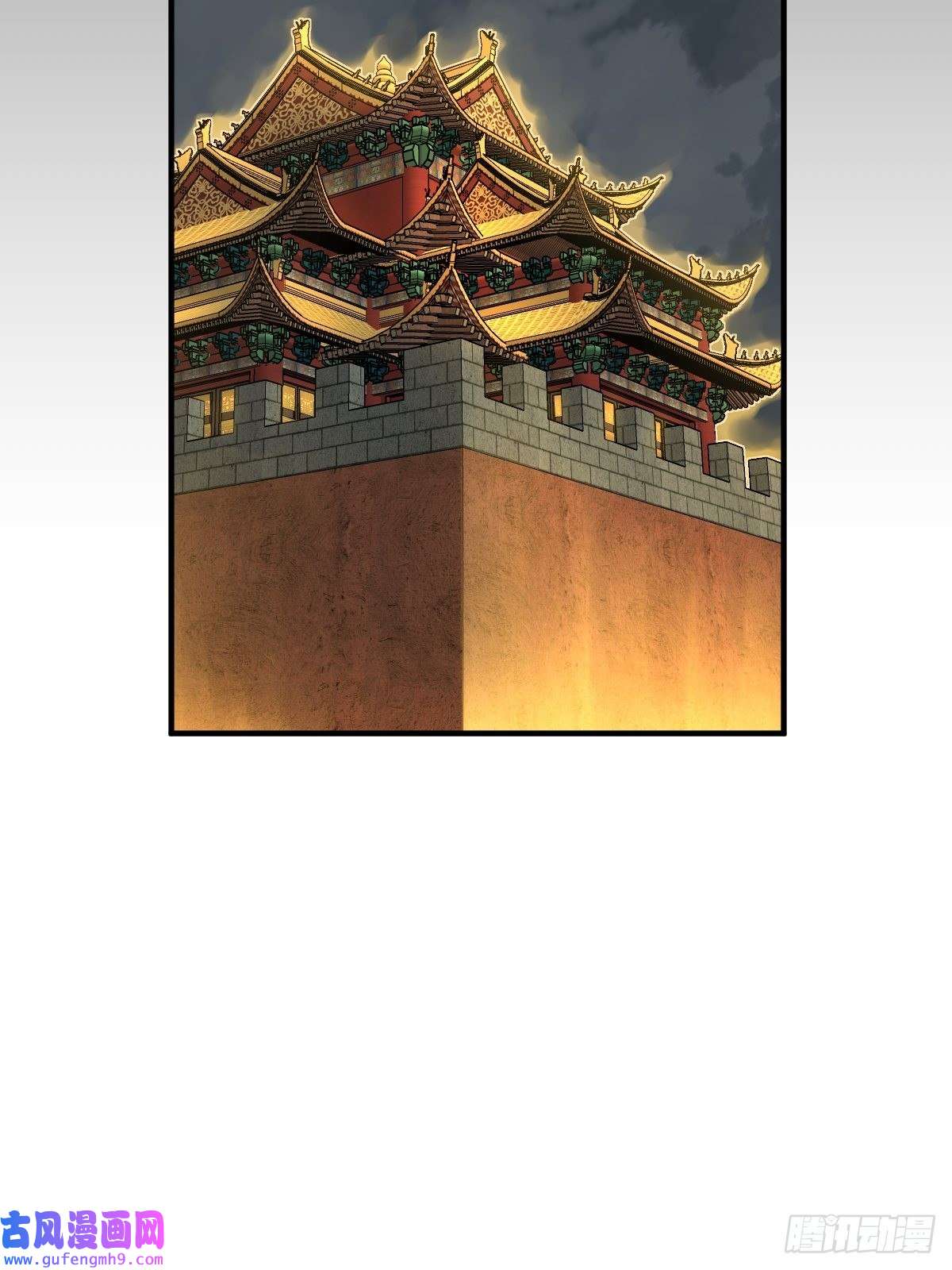 从姑获鸟开始121 沸腾前奏