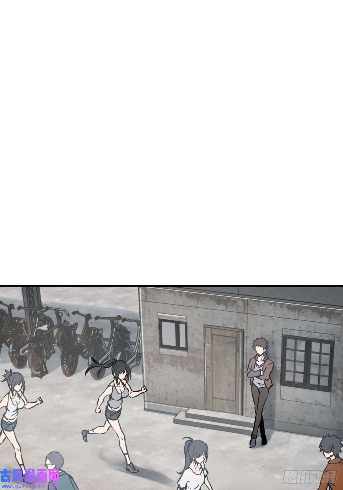 从姑获鸟开始122 无毒不丈夫？
