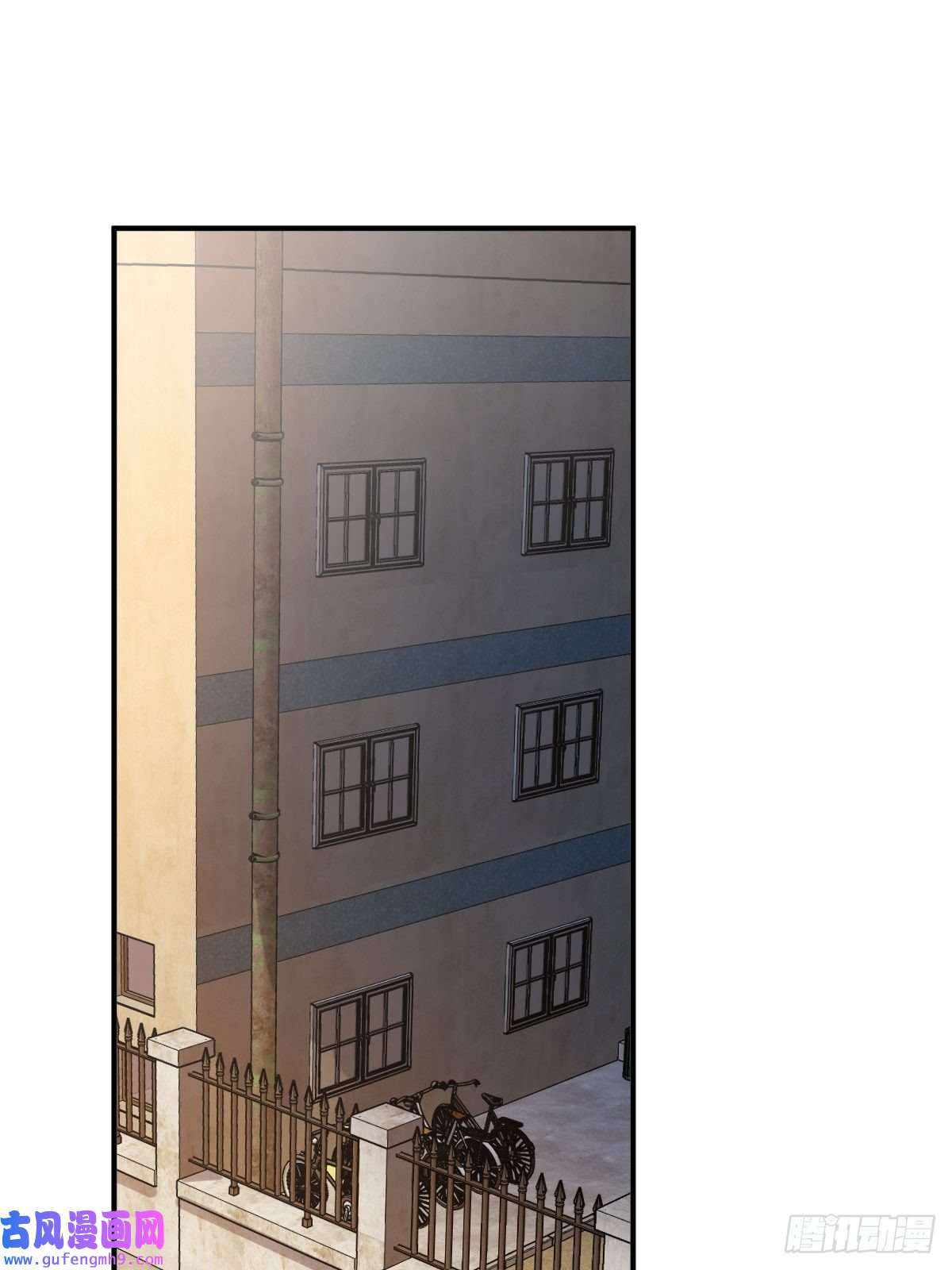 从姑获鸟开始123 再见了，校园