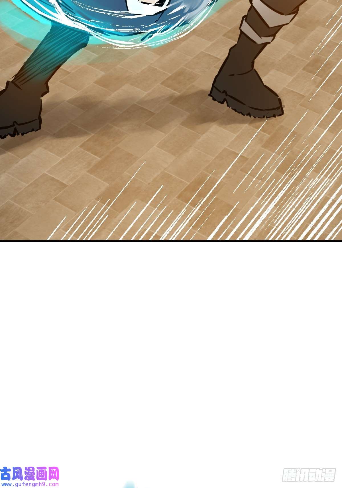 从姑获鸟开始124 抛饵