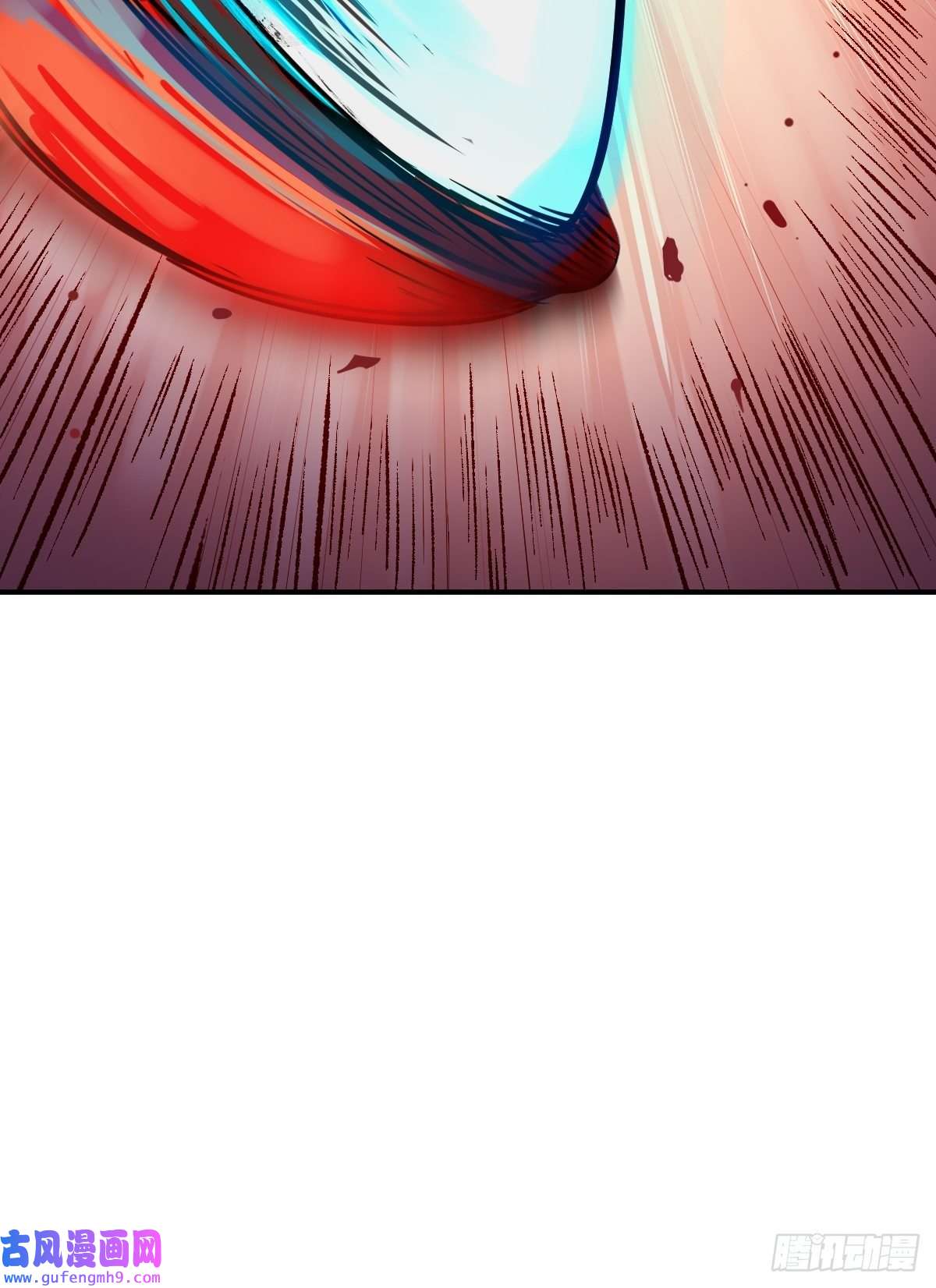 从姑获鸟开始124 抛饵