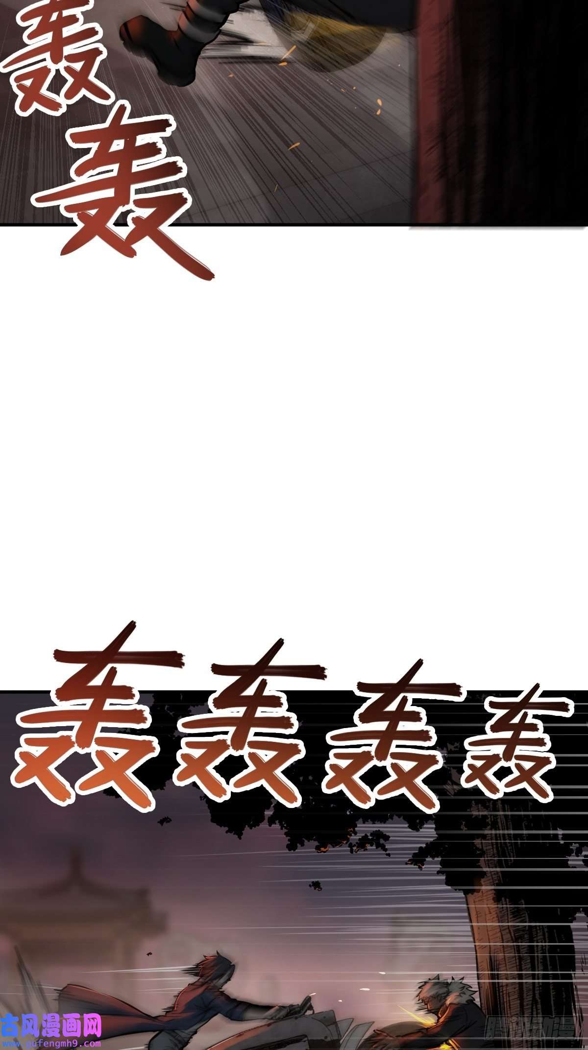 从姑获鸟开始125 五彩猫将军