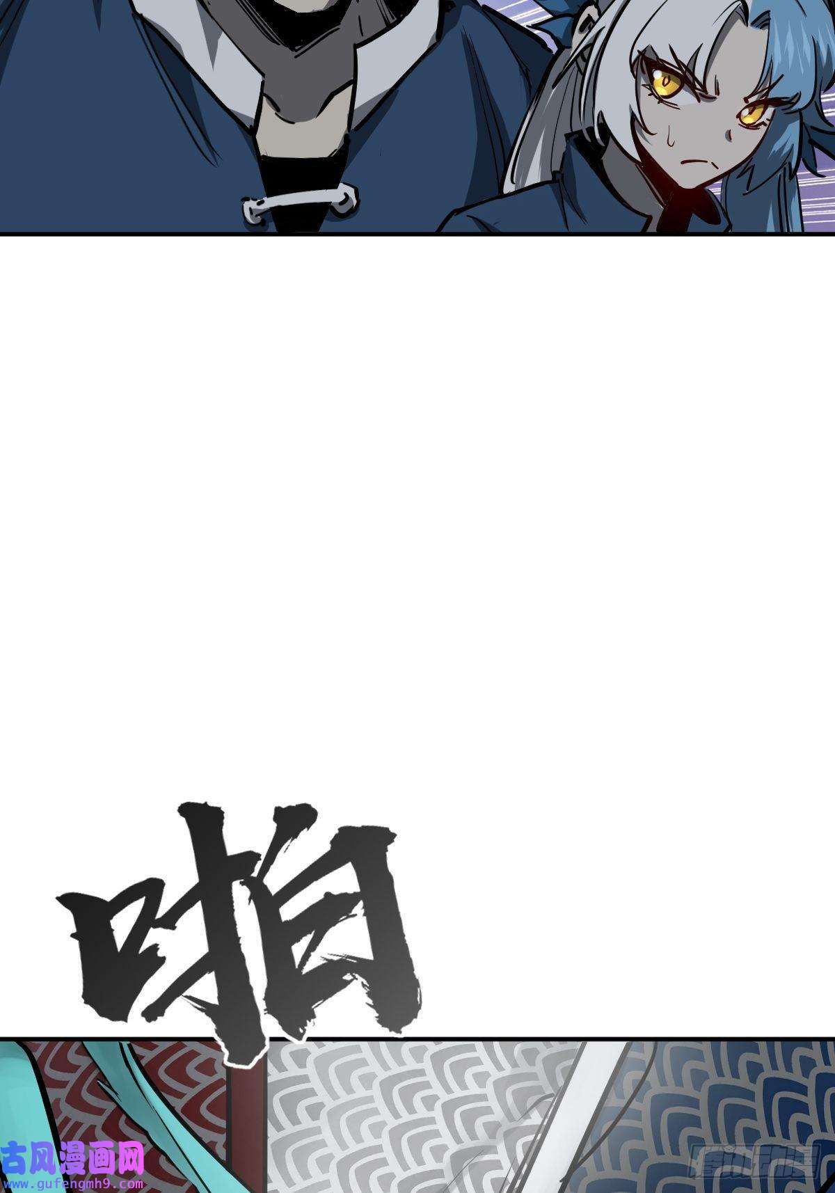 从姑获鸟开始125 五彩猫将军
