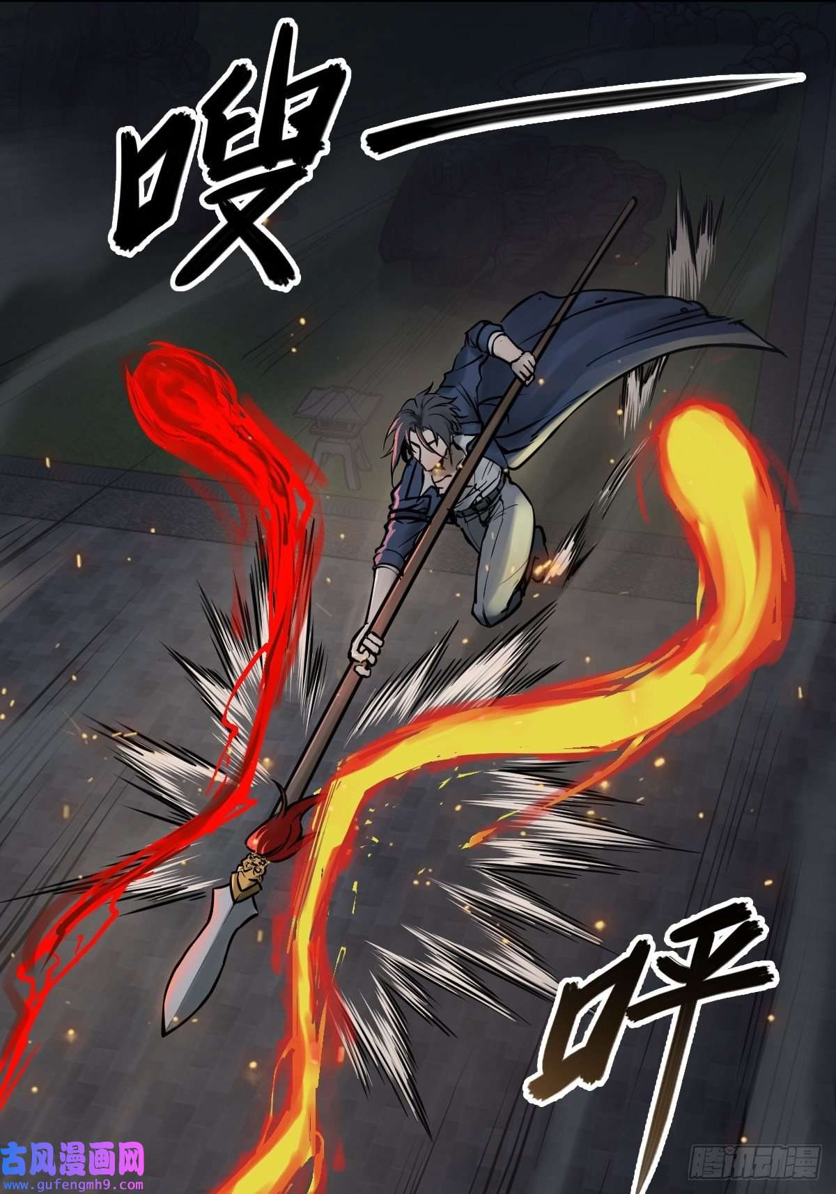 从姑获鸟开始126 峰值突破，隐飞！