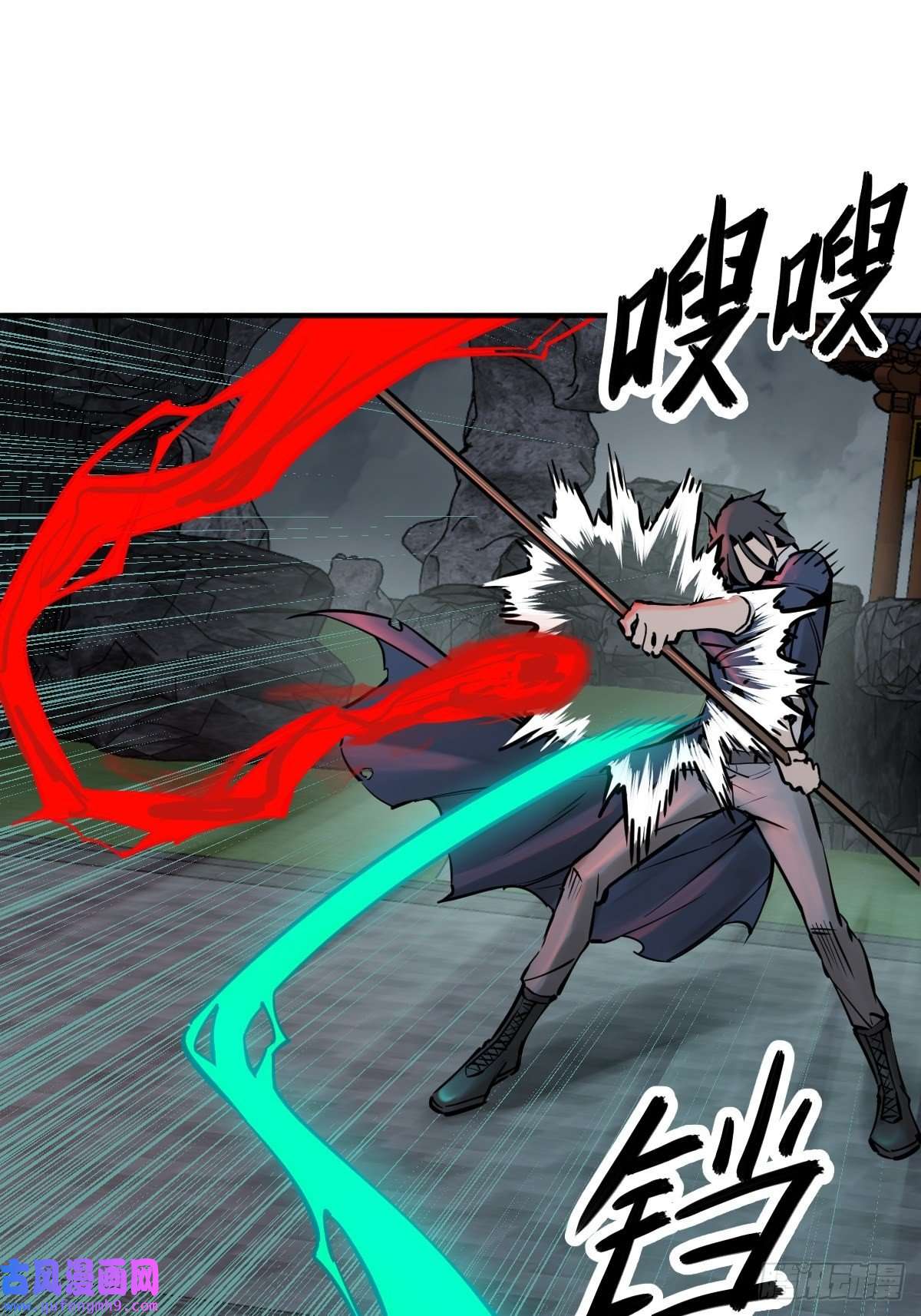 从姑获鸟开始126 峰值突破，隐飞！