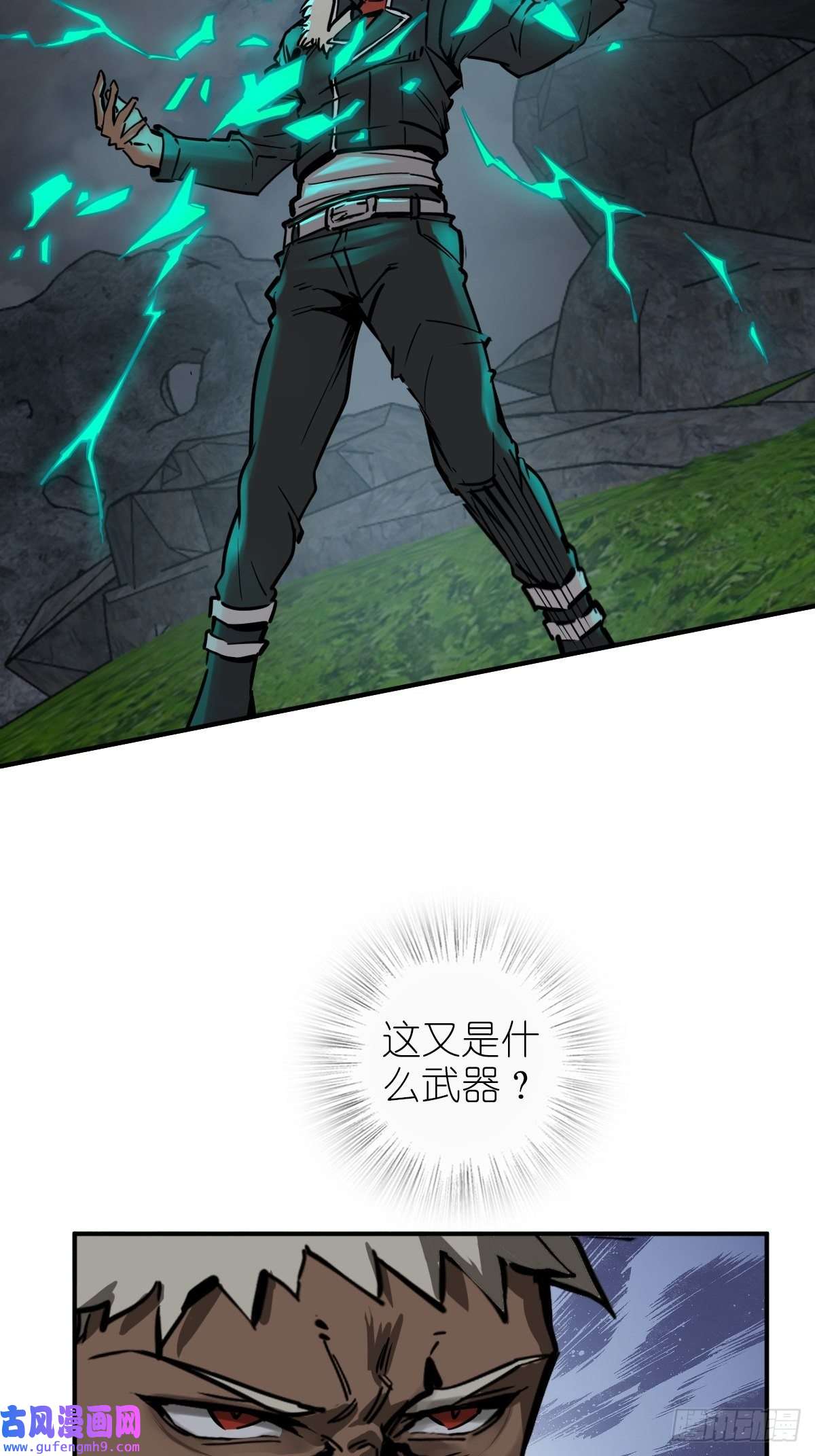 从姑获鸟开始126 峰值突破，隐飞！