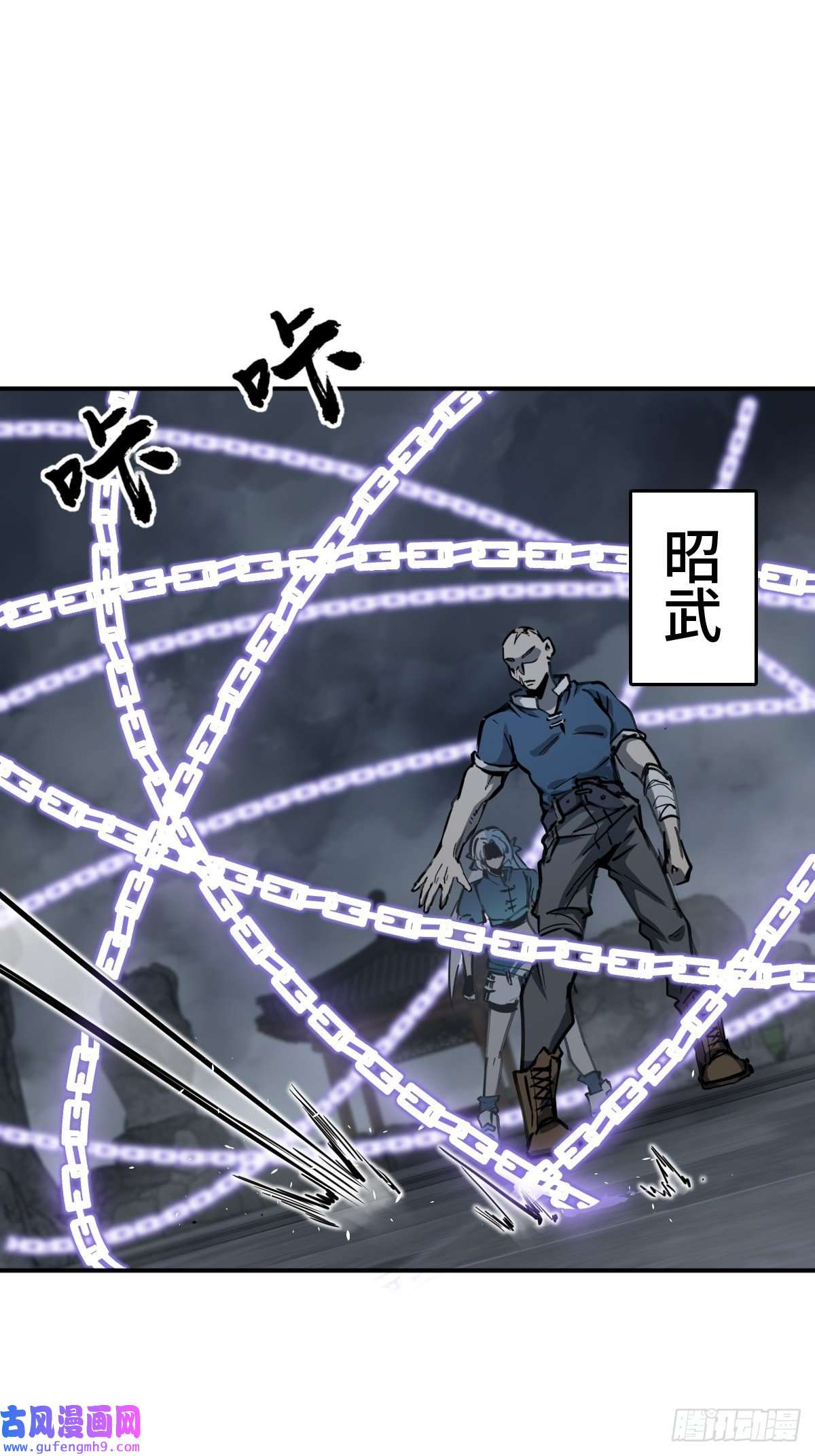 从姑获鸟开始126 峰值突破，隐飞！