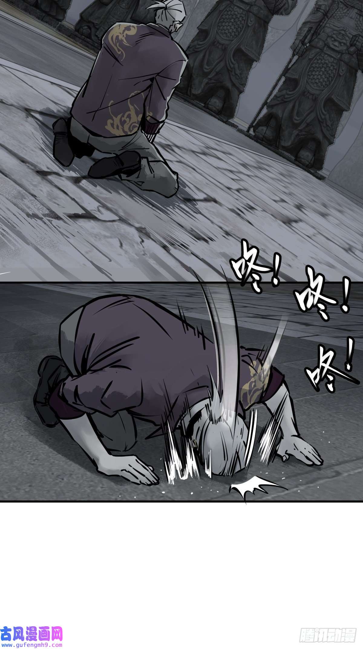 从姑获鸟开始128 聊聊？