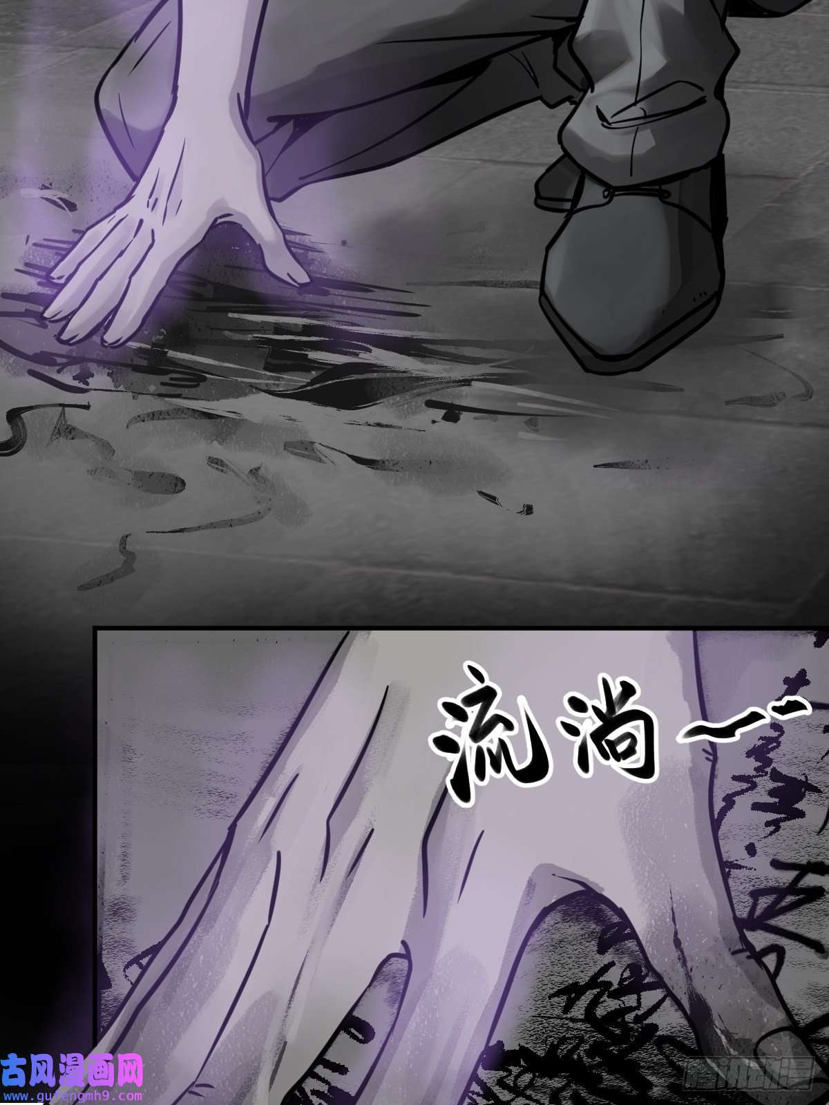 从姑获鸟开始128 聊聊？