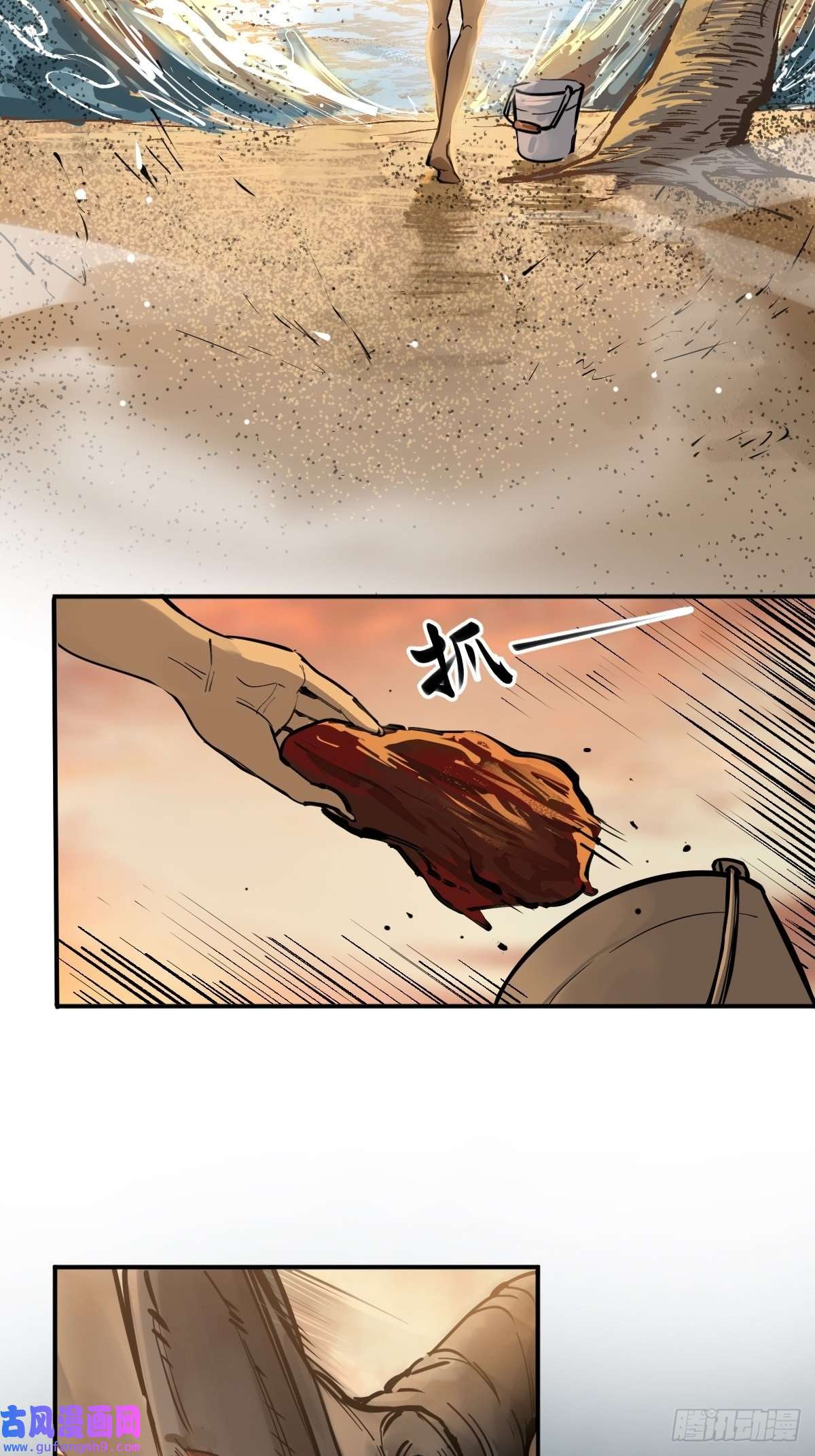 从姑获鸟开始128 聊聊？