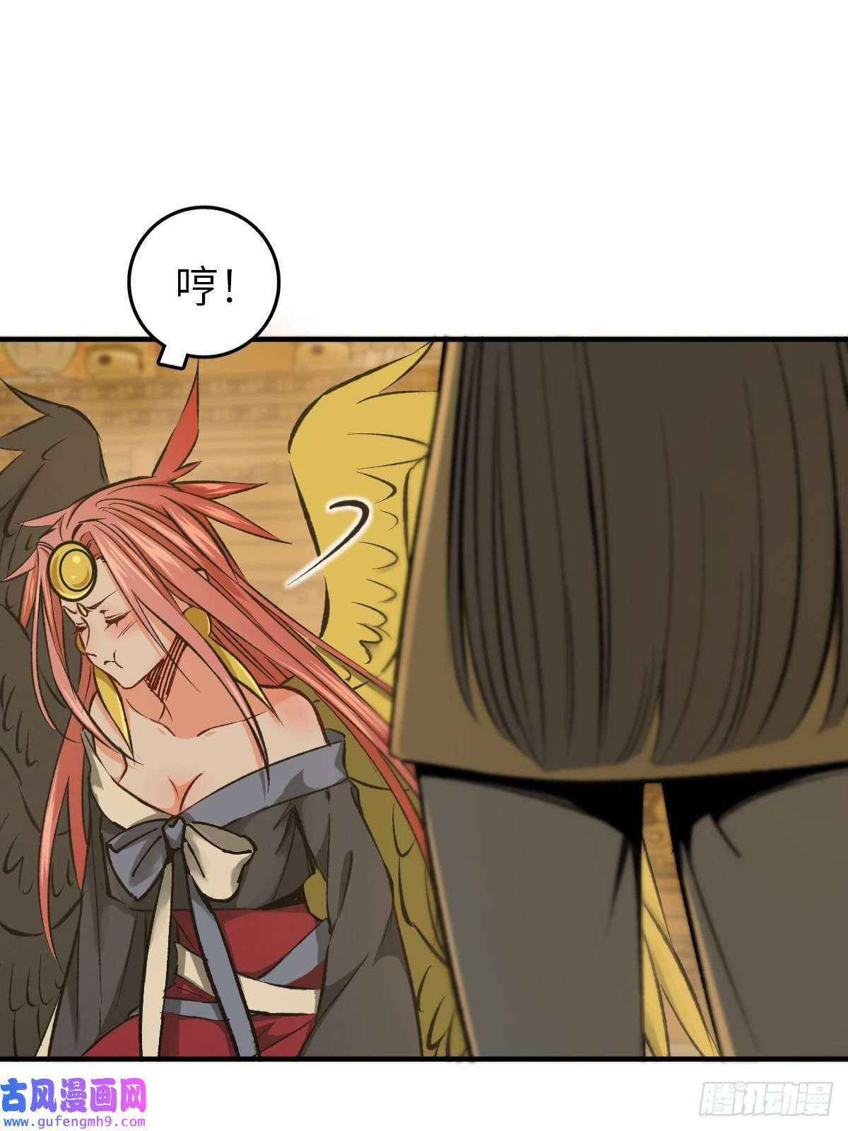 从姑获鸟开始132 娘娘庙