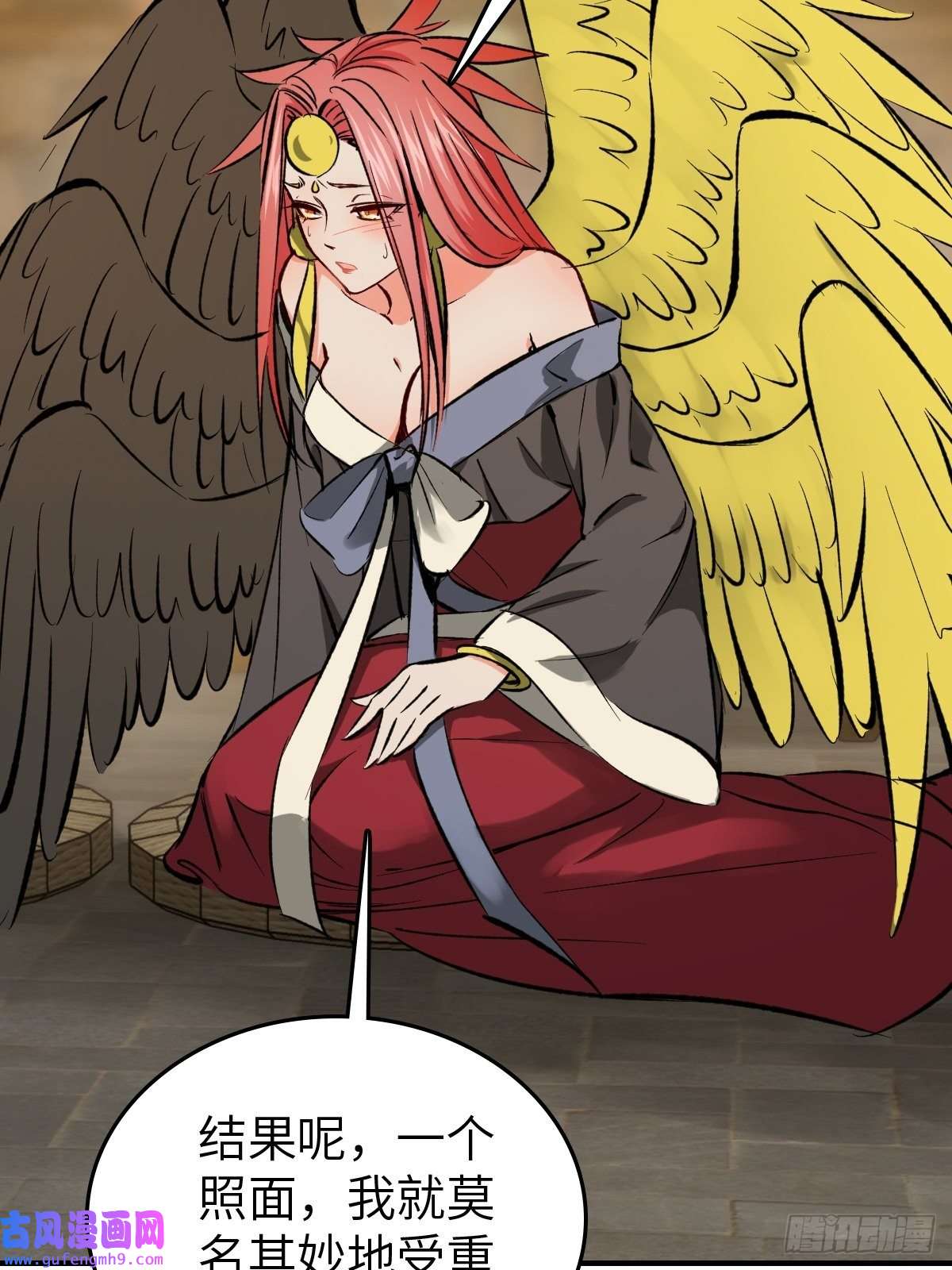 从姑获鸟开始132 娘娘庙