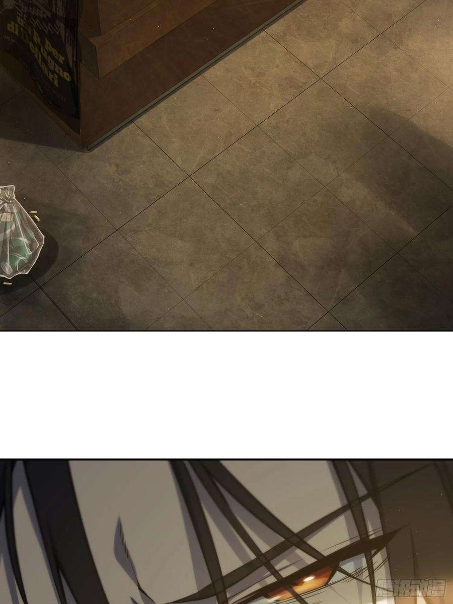 从姑获鸟开始001 貘与姑获鸟