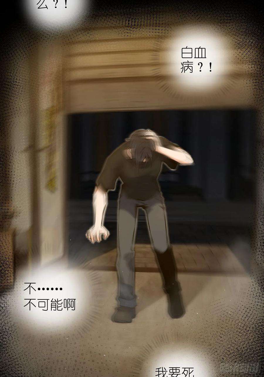 从姑获鸟开始001 貘与姑获鸟