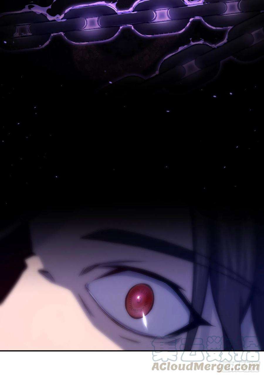 从姑获鸟开始001 貘与姑获鸟