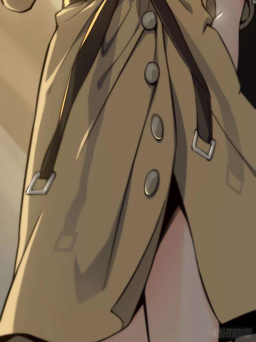 从姑获鸟开始001 貘与姑获鸟