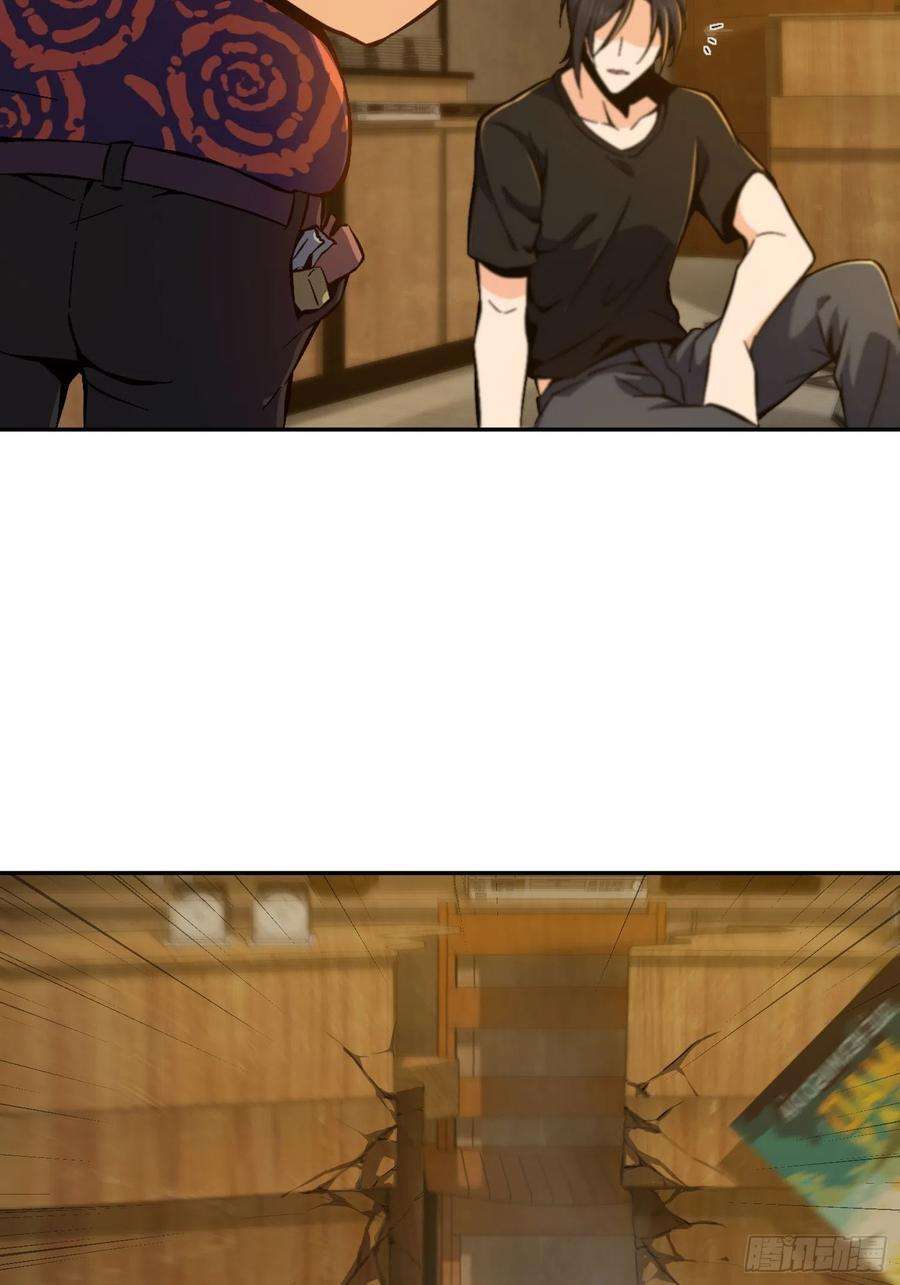 从姑获鸟开始001 貘与姑获鸟