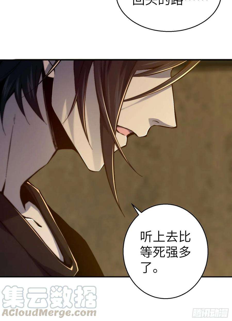 从姑获鸟开始001 貘与姑获鸟