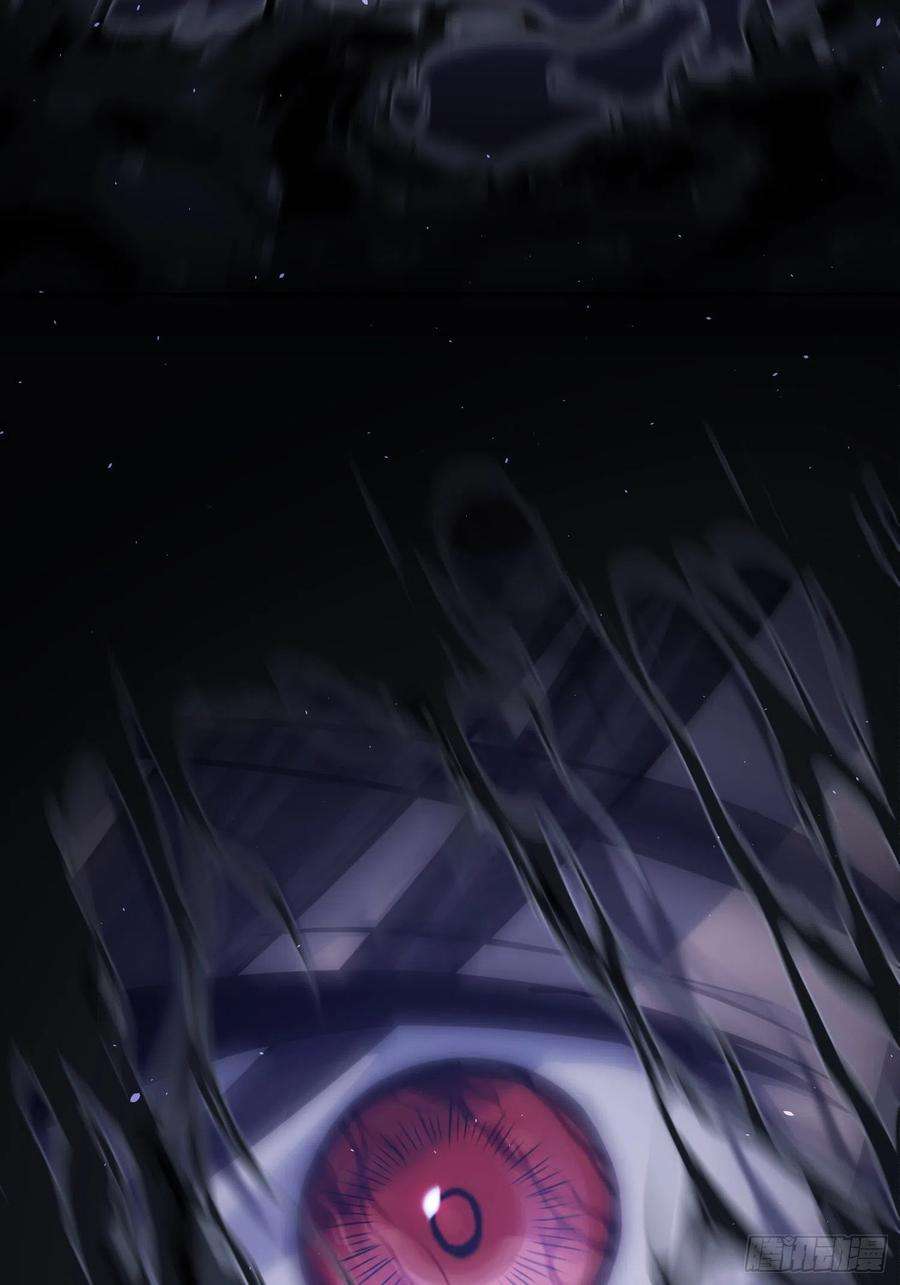 从姑获鸟开始001 貘与姑获鸟