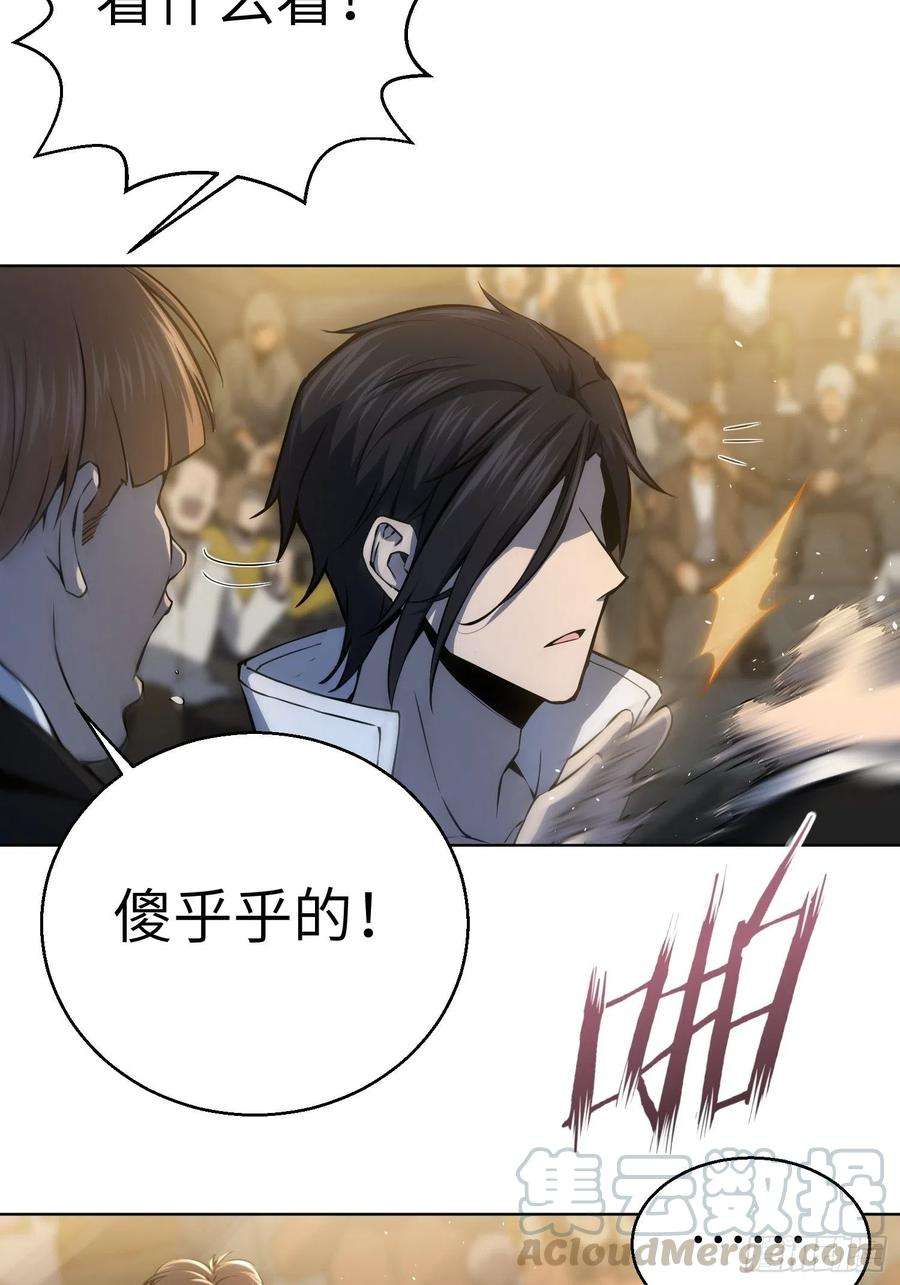 从姑获鸟开始002 子胥过关