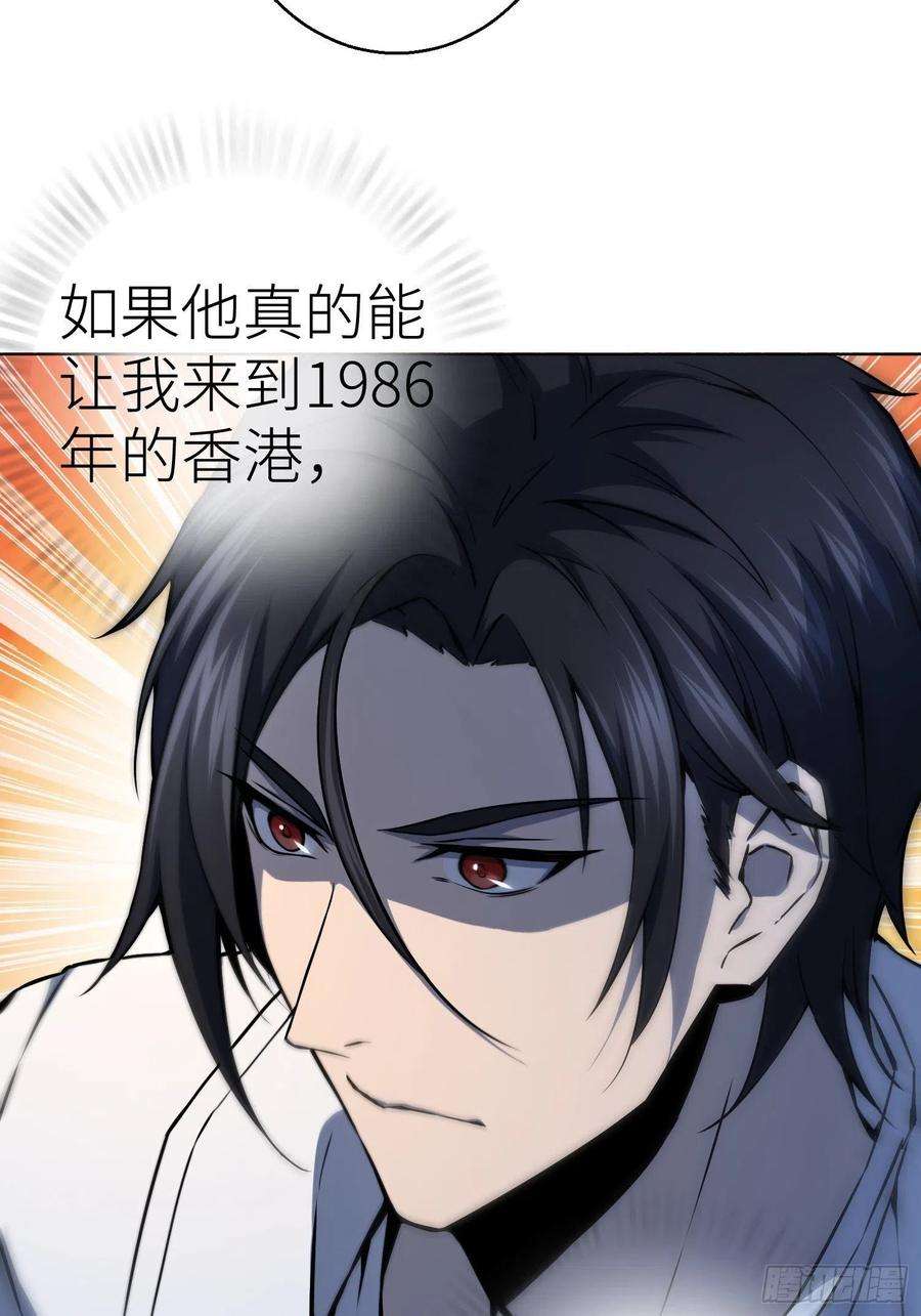 从姑获鸟开始002 子胥过关