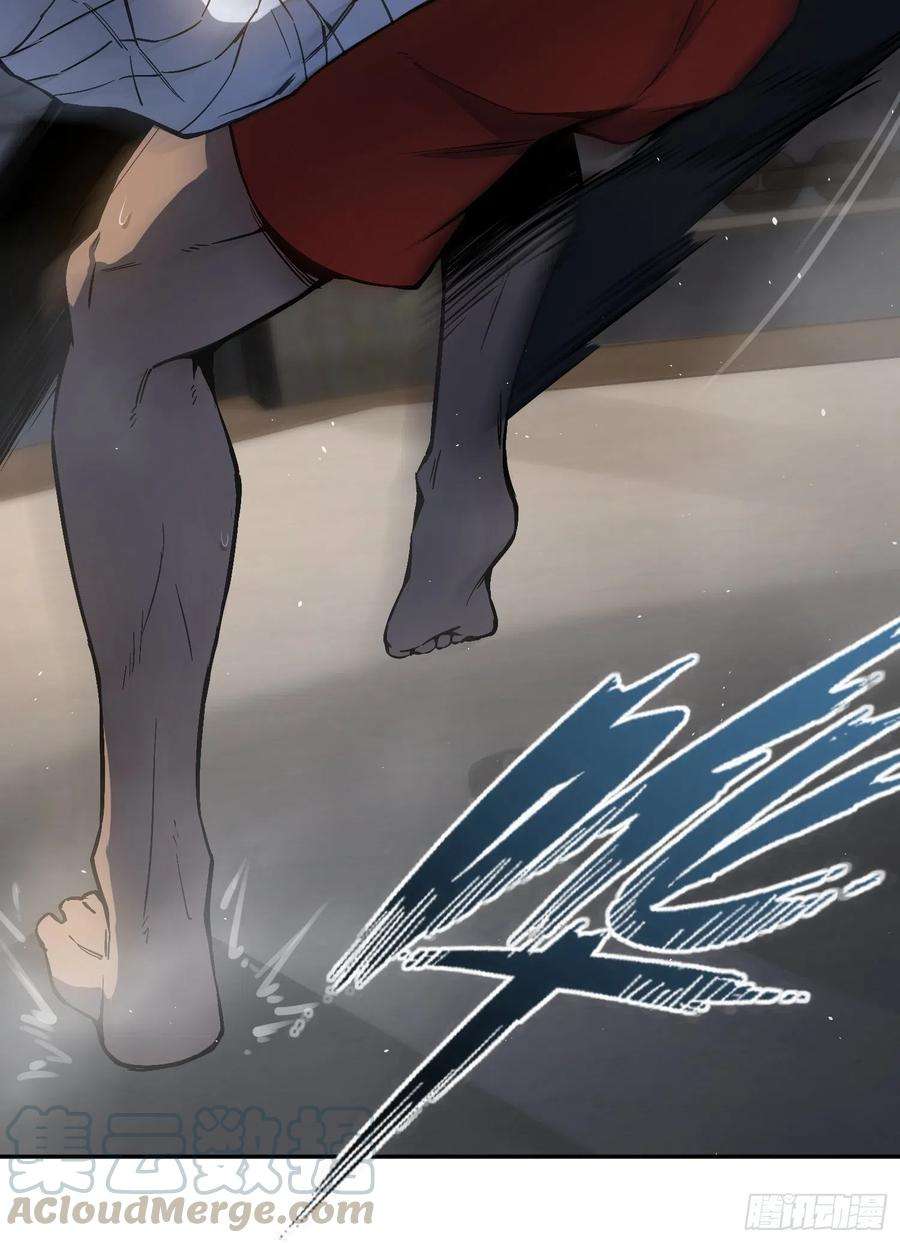 从姑获鸟开始002 子胥过关