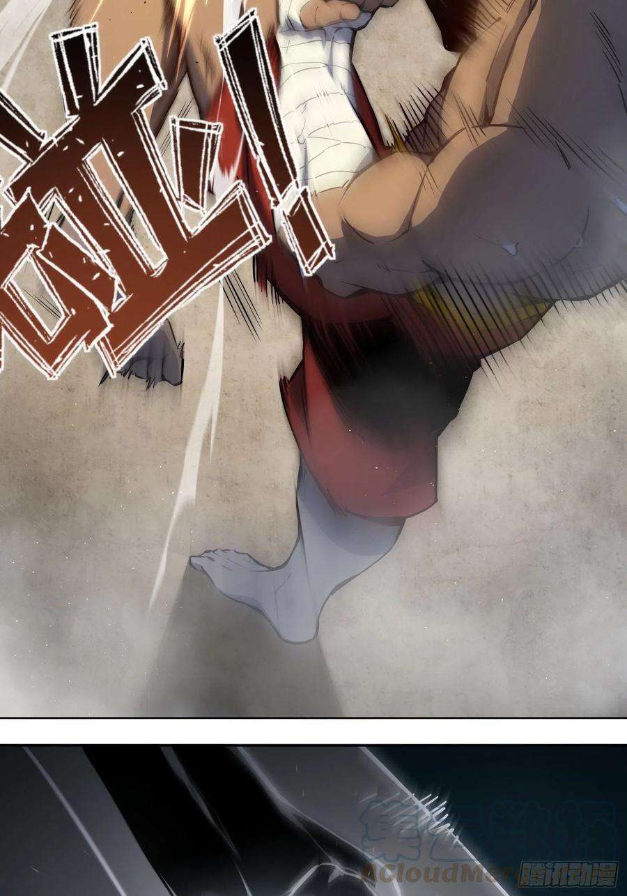 从姑获鸟开始002 子胥过关