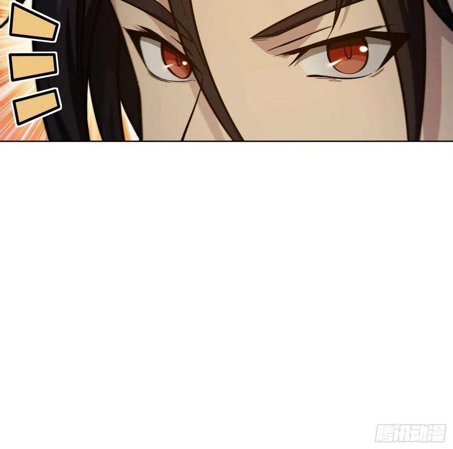 从姑获鸟开始003 初露锋芒