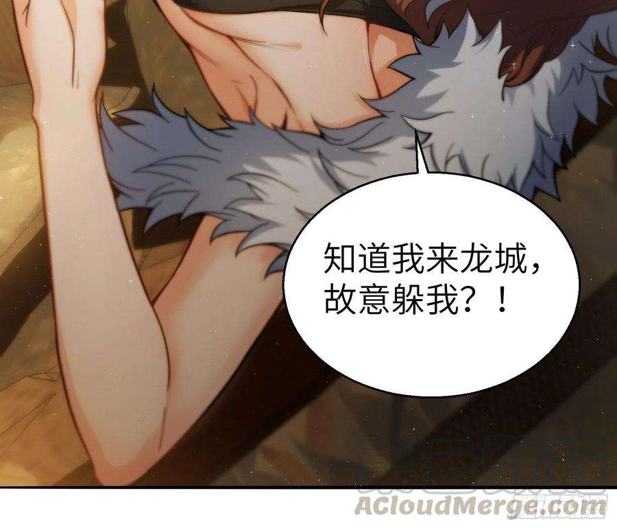 从姑获鸟开始005 九龙城擂