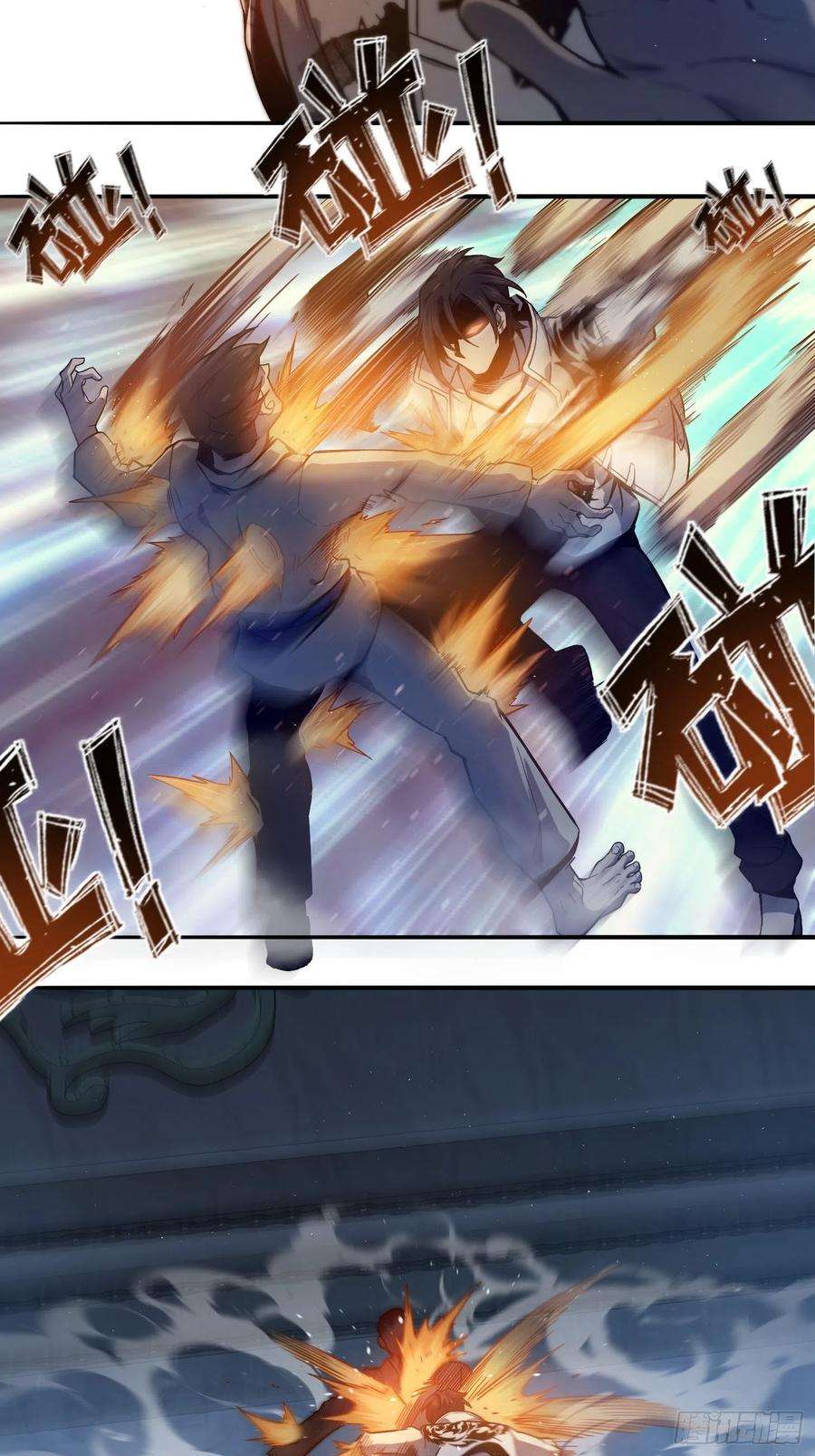 从姑获鸟开始005 九龙城擂