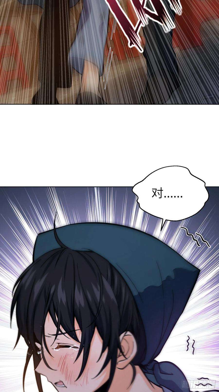 从姑获鸟开始006 龙蛇混杂