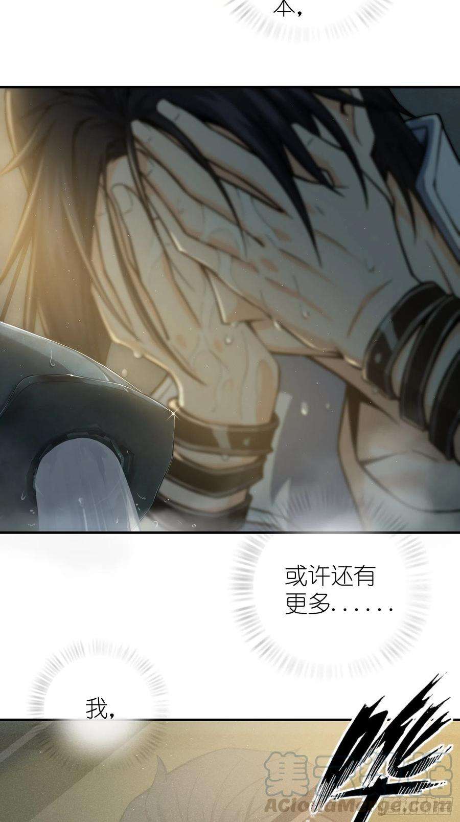 从姑获鸟开始006 龙蛇混杂