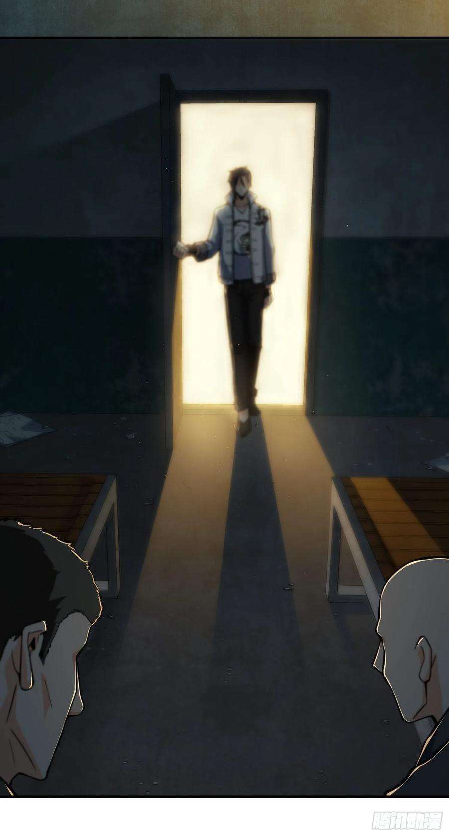从姑获鸟开始006 龙蛇混杂