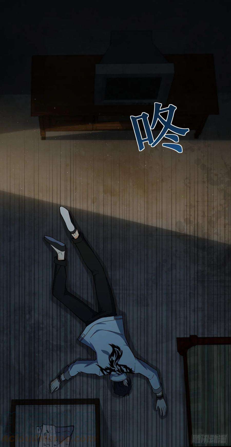 从姑获鸟开始006 龙蛇混杂
